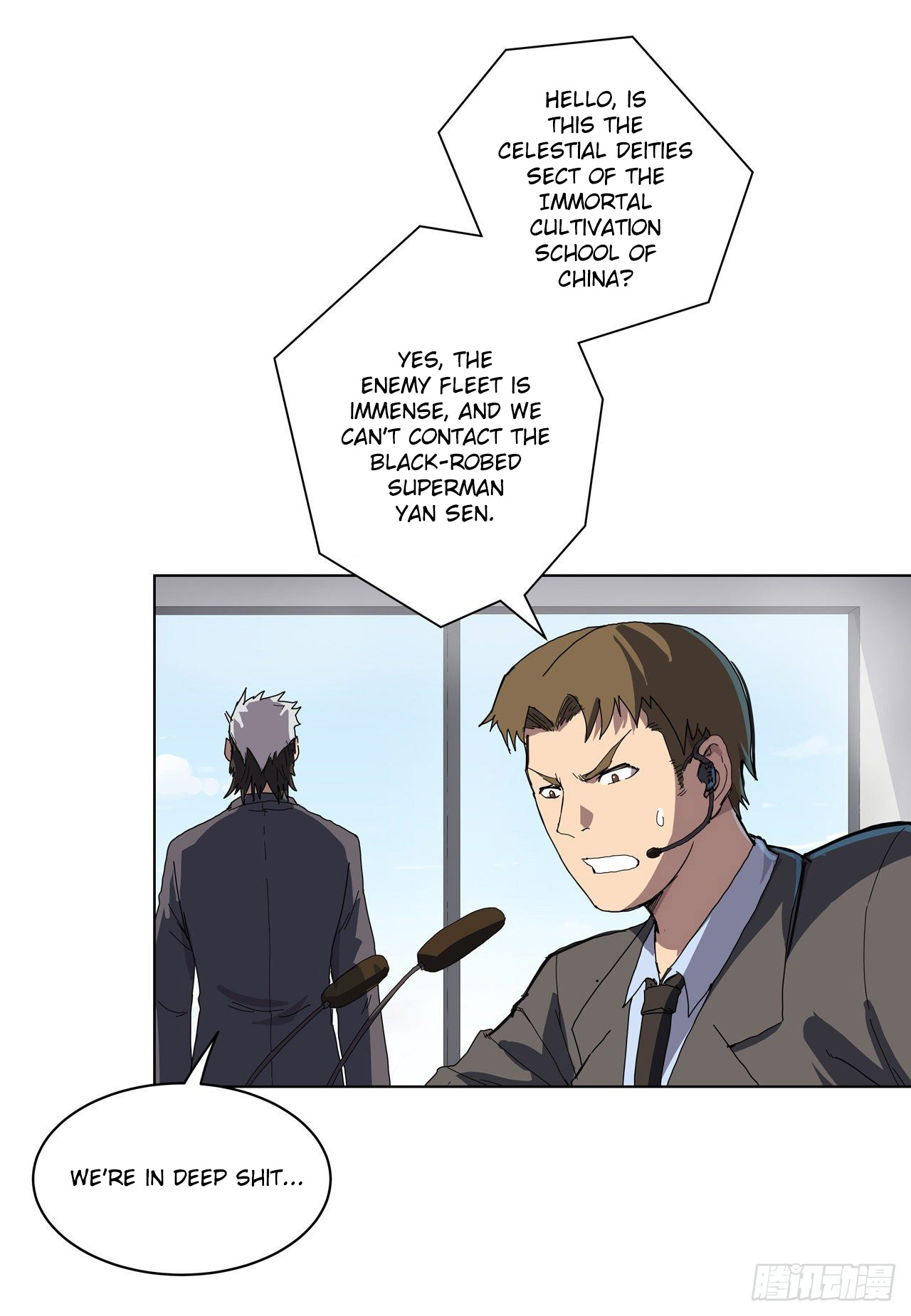 Cultivator Against Hero Society Chapter 41 page 9 - Chapter 41: Calling Black-Robed Yan Sen!