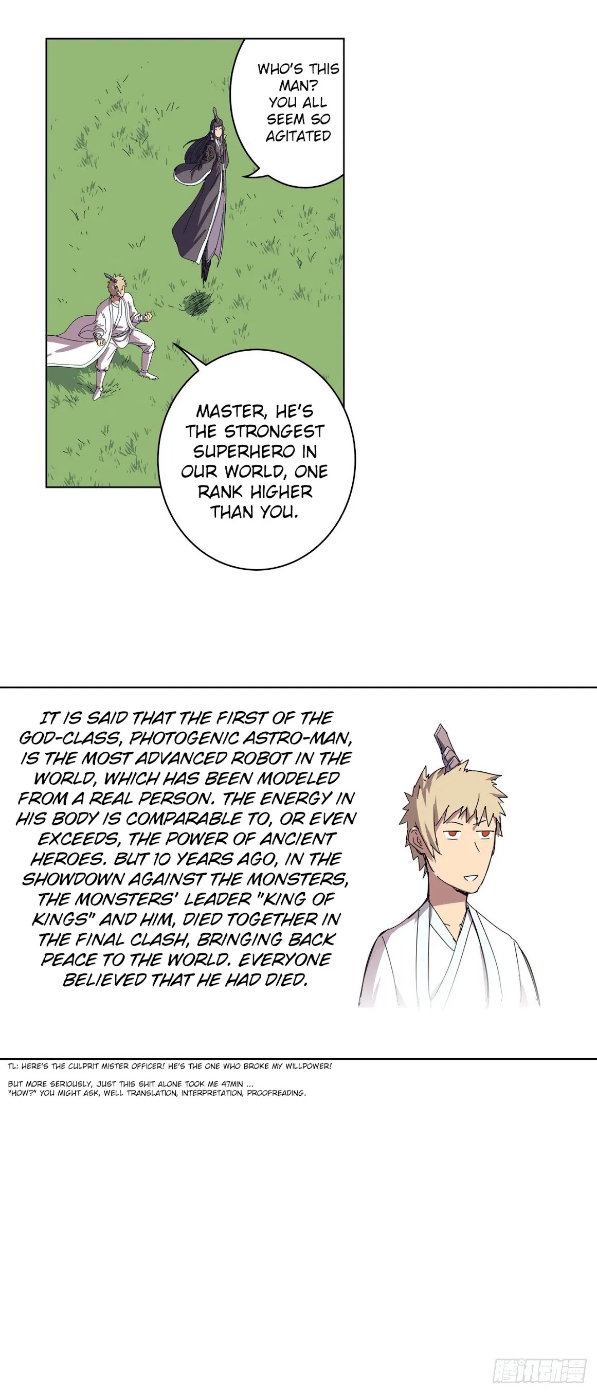 Cultivator Against Hero Society Chapter 42 page 15 - Chapter 42: Don't try to look cool before you're done fighting, pretty boy.