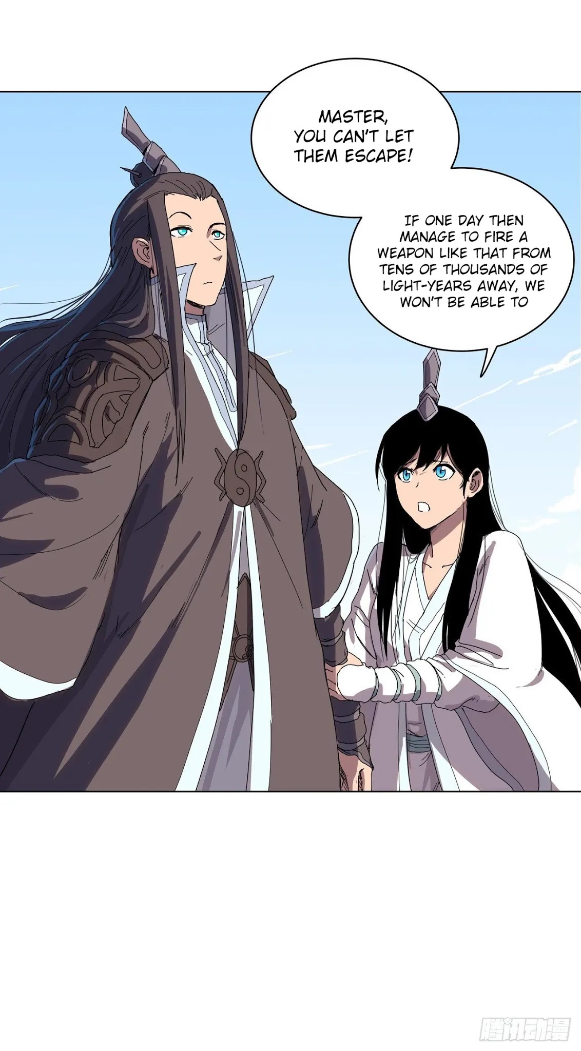 Cultivator Against Hero Society Chapter 42 page 24 - Chapter 42: Don't try to look cool before you're done fighting, pretty boy.