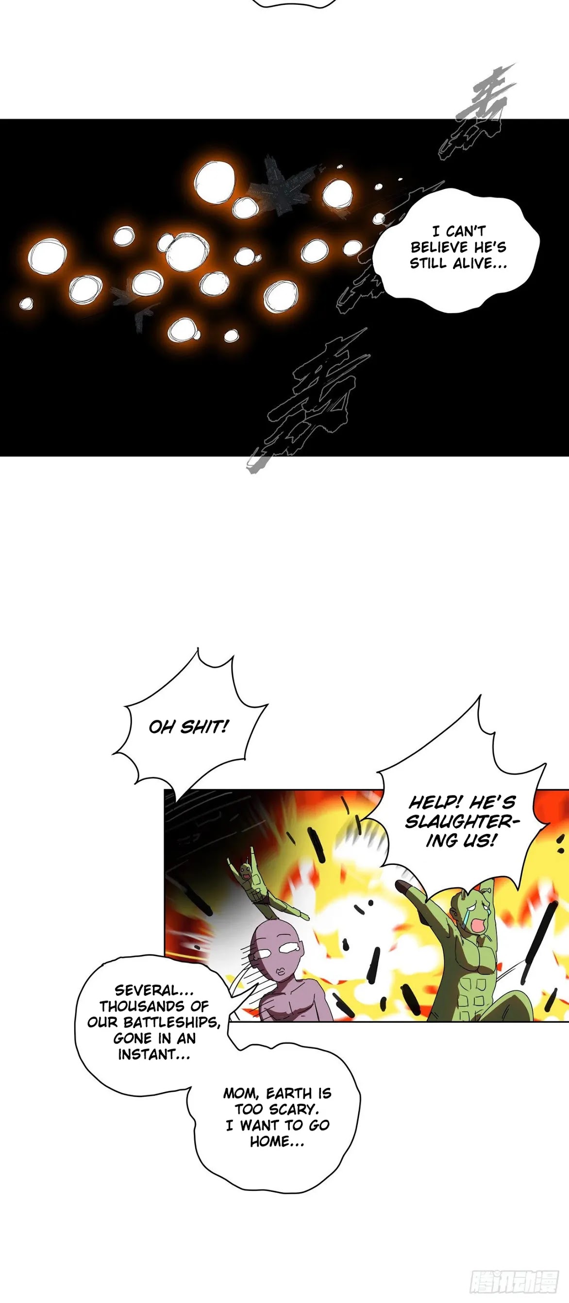 Cultivator Against Hero Society Chapter 42 page 6 - Chapter 42: Don't try to look cool before you're done fighting, pretty boy.