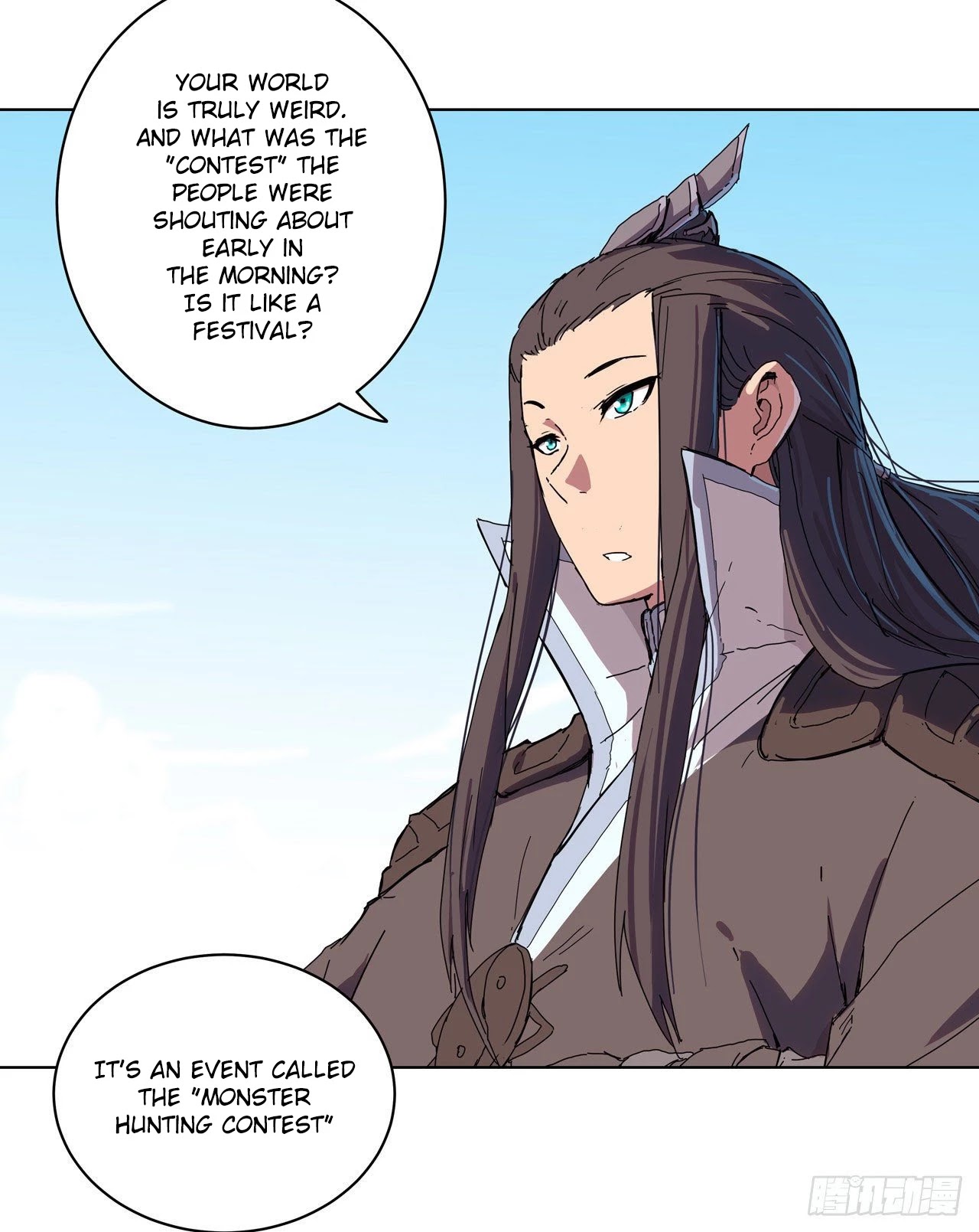 Cultivator Against Hero Society Chapter 44 page 19 - Chapter 44: The monsters' leader doesn't yield easily!