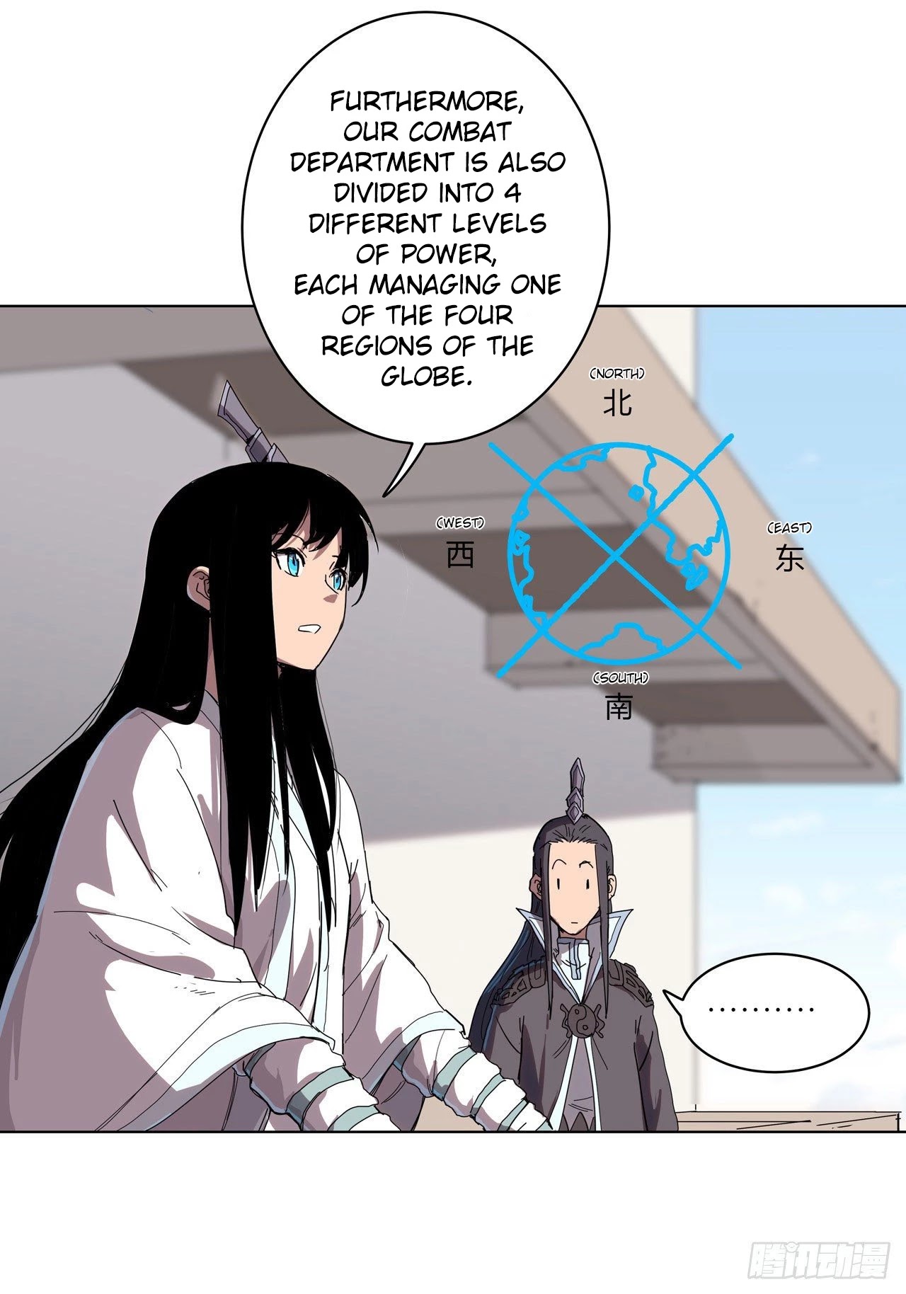 Cultivator Against Hero Society Chapter 44 page 24 - Chapter 44: The monsters' leader doesn't yield easily!