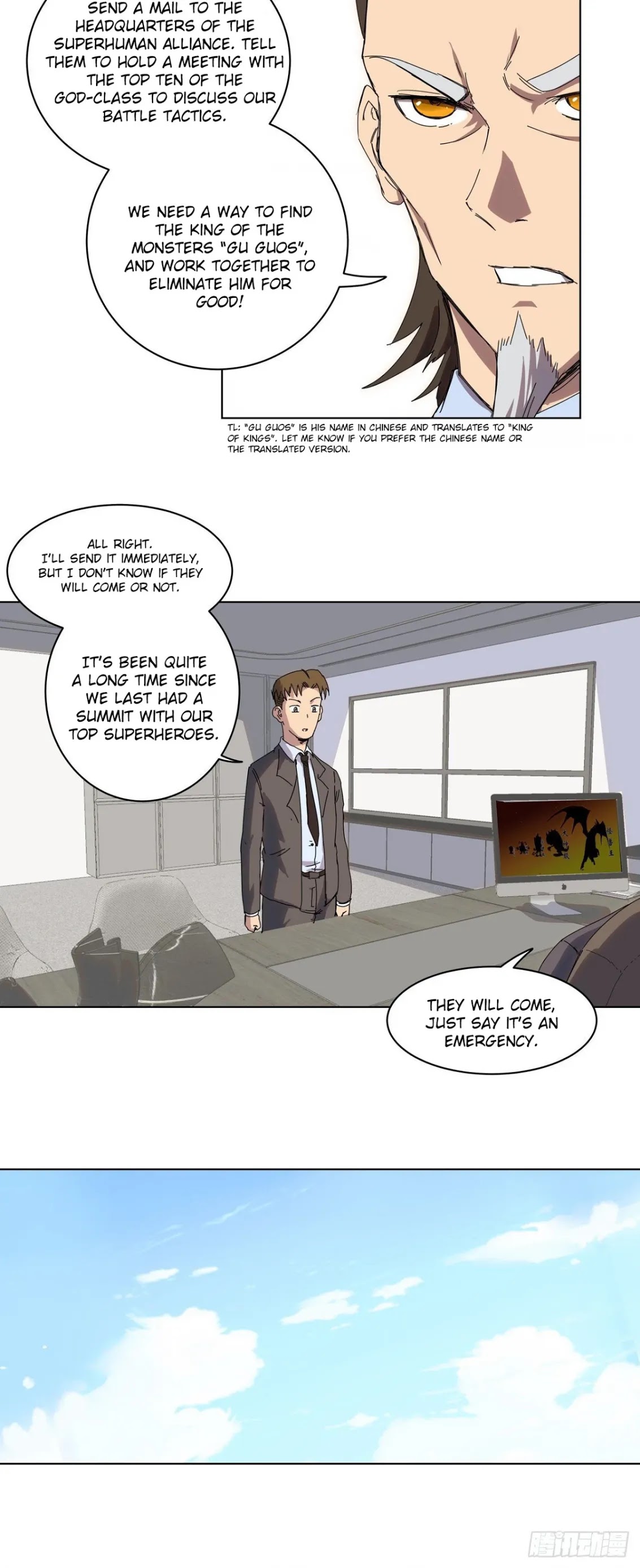 Cultivator Against Hero Society Chapter 44 page 9 - Chapter 44: The monsters' leader doesn't yield easily!
