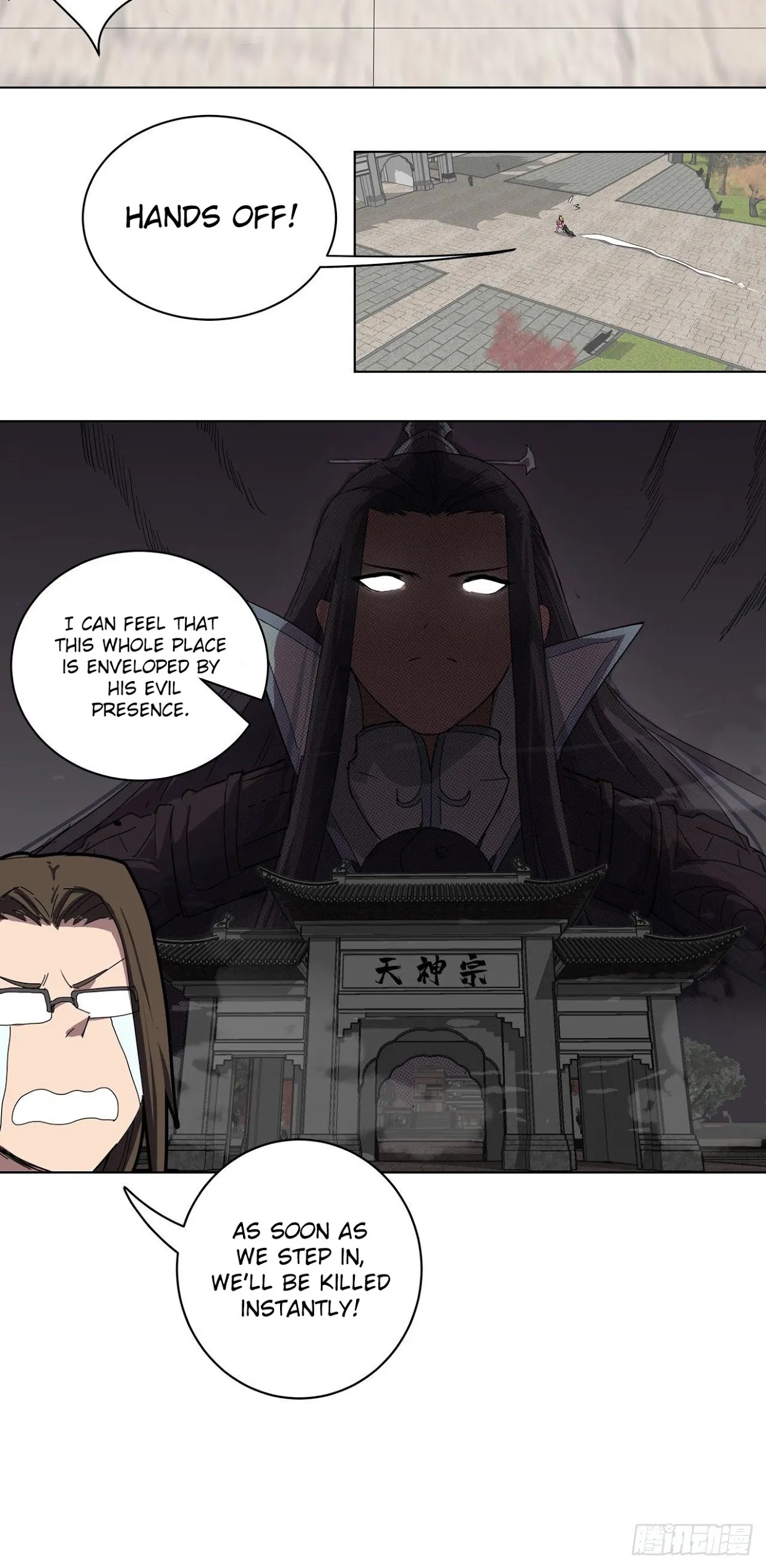 Cultivator Against Hero Society Chapter 45 page 18 - Chapter 45: Don't Even Think About Retiring!