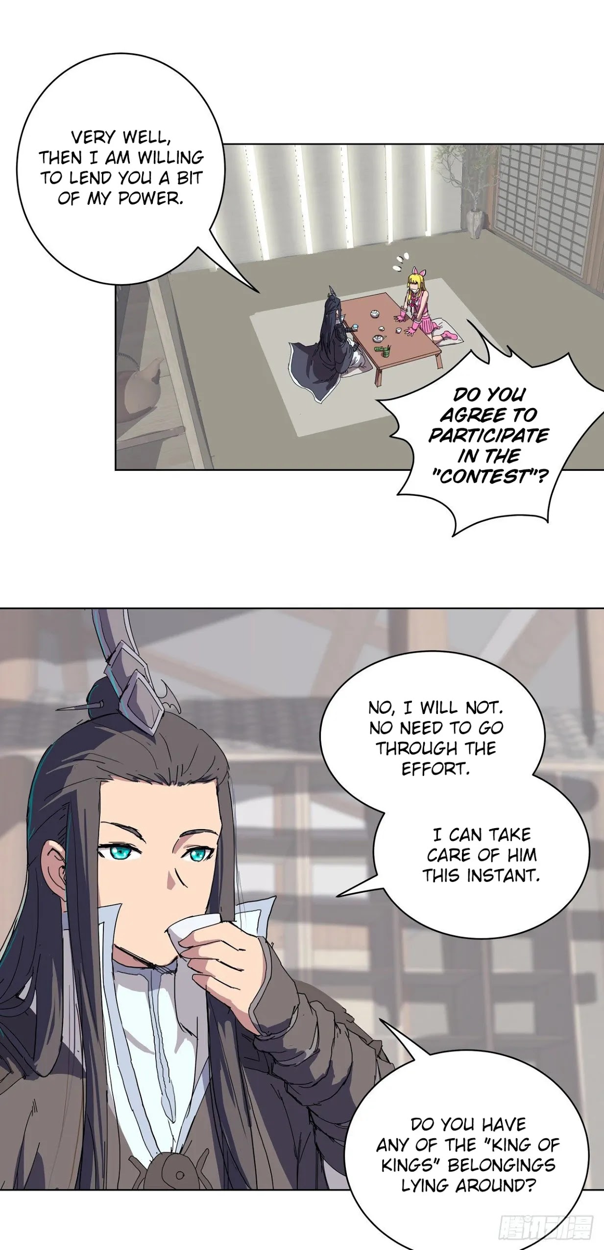 Cultivator Against Hero Society Chapter 46 page 17 - Chapter 46: Please, Come To My Office, We Need To Talk.