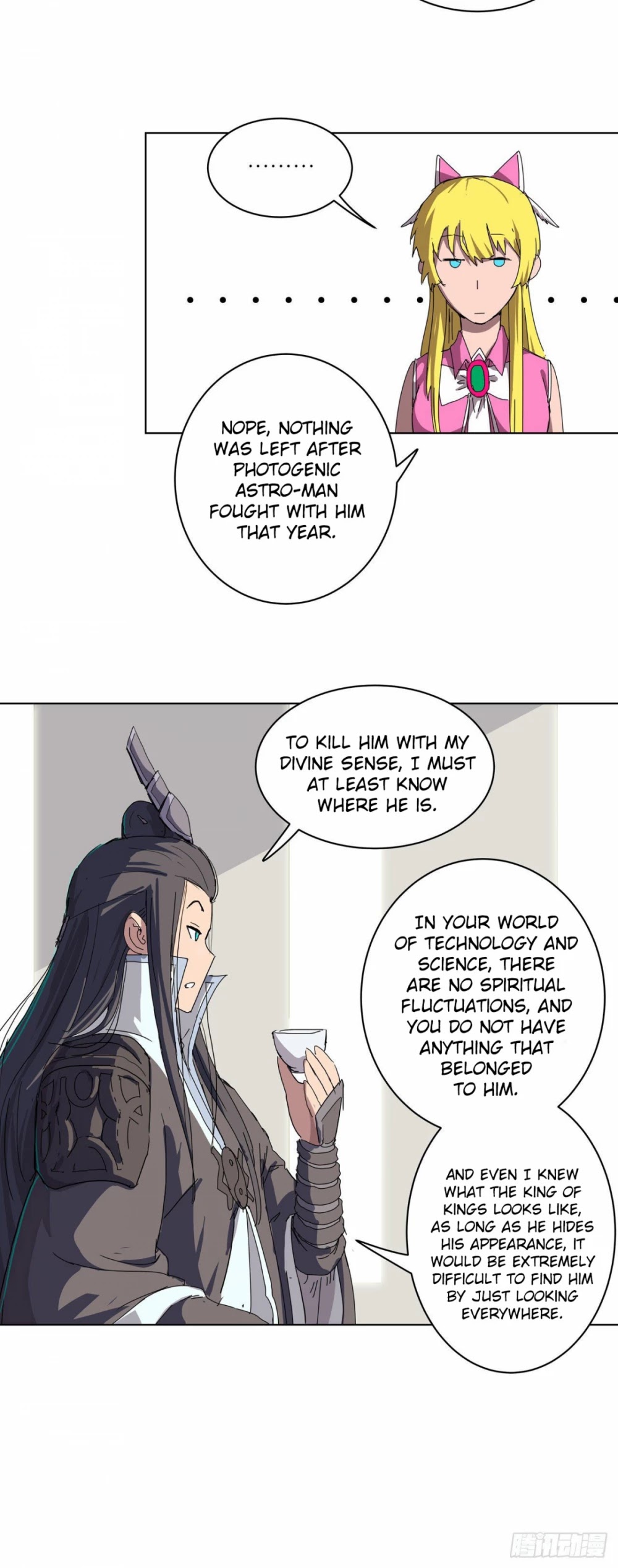 Cultivator Against Hero Society Chapter 46 page 18 - Chapter 46: Please, Come To My Office, We Need To Talk.