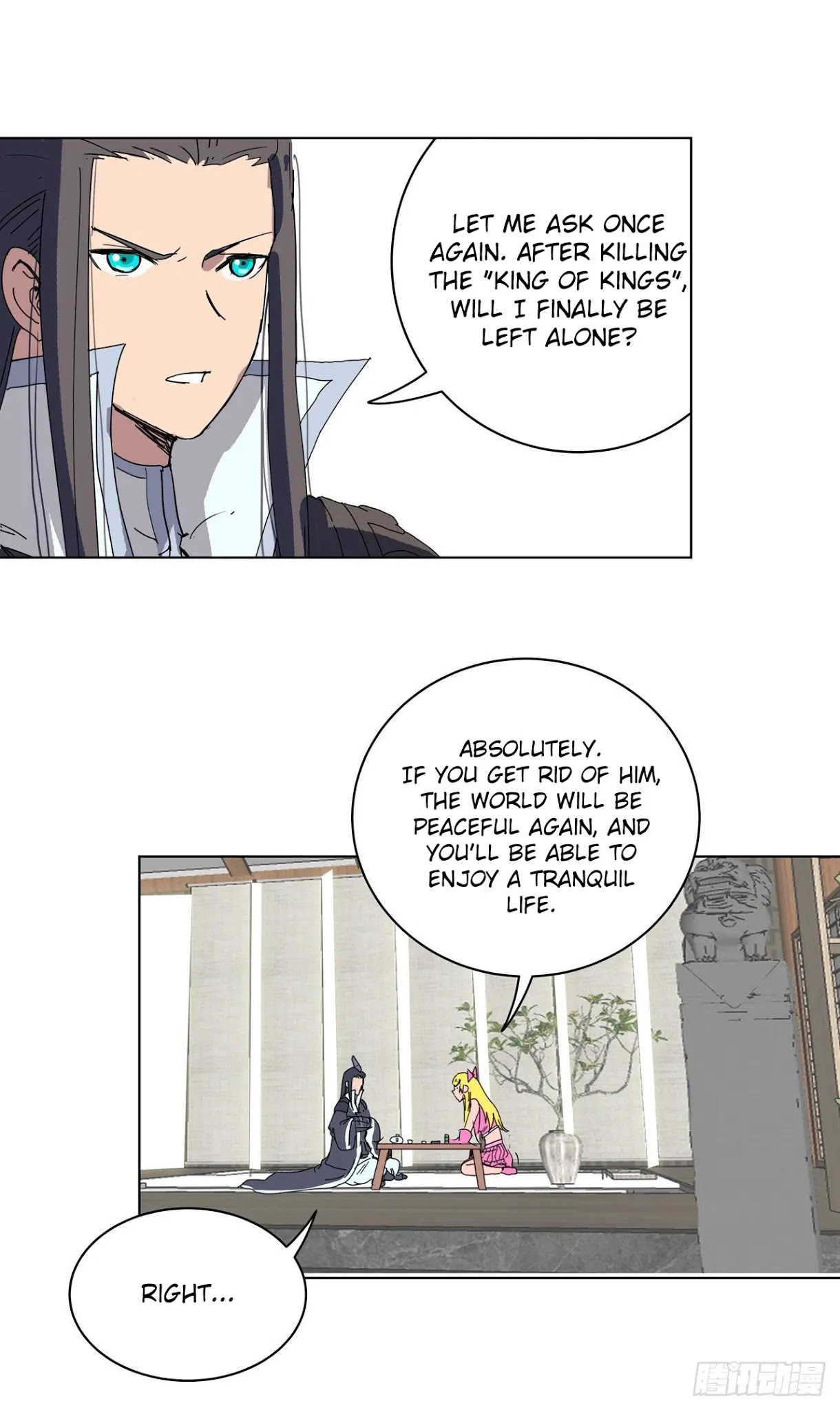 Cultivator Against Hero Society Chapter 46 page 23 - Chapter 46: Please, Come To My Office, We Need To Talk.