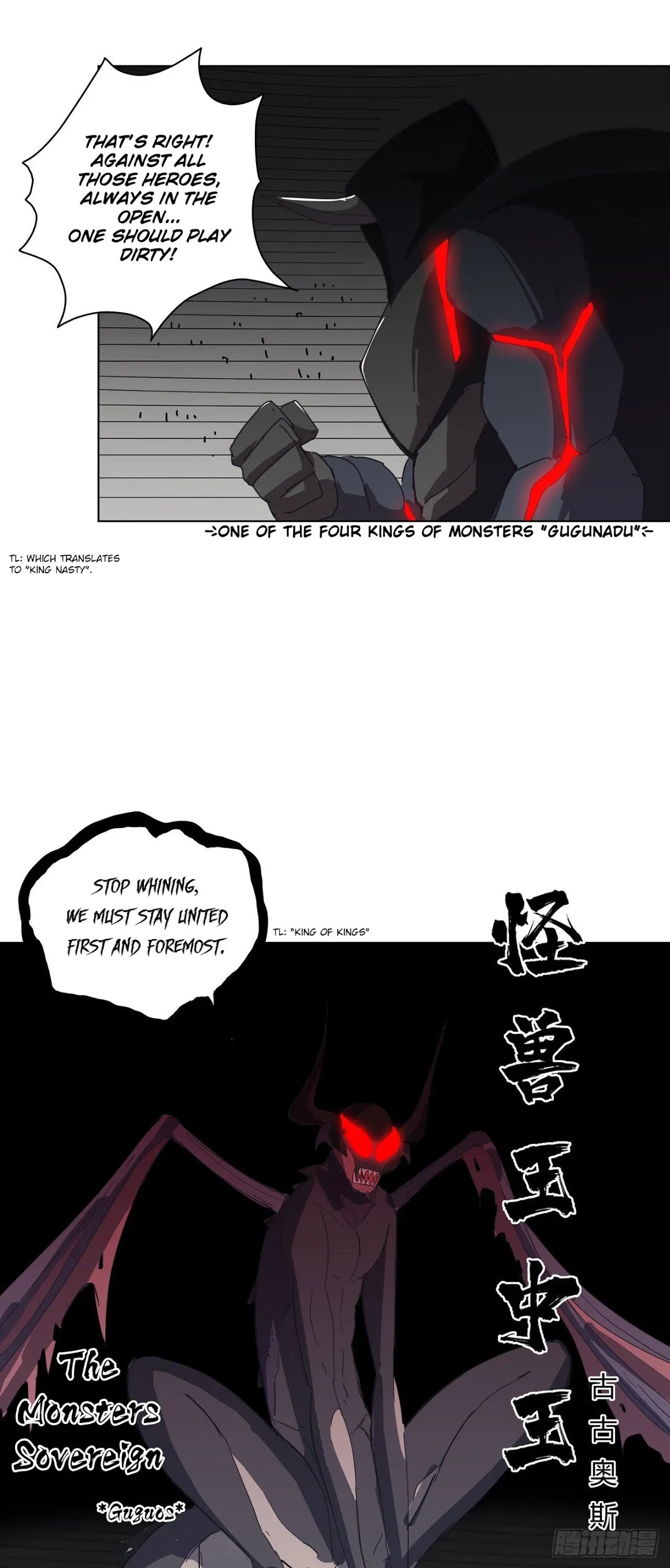 Cultivator Against Hero Society Chapter 47 page 23 - Chapter 47: Informal Pre-War Briefing.