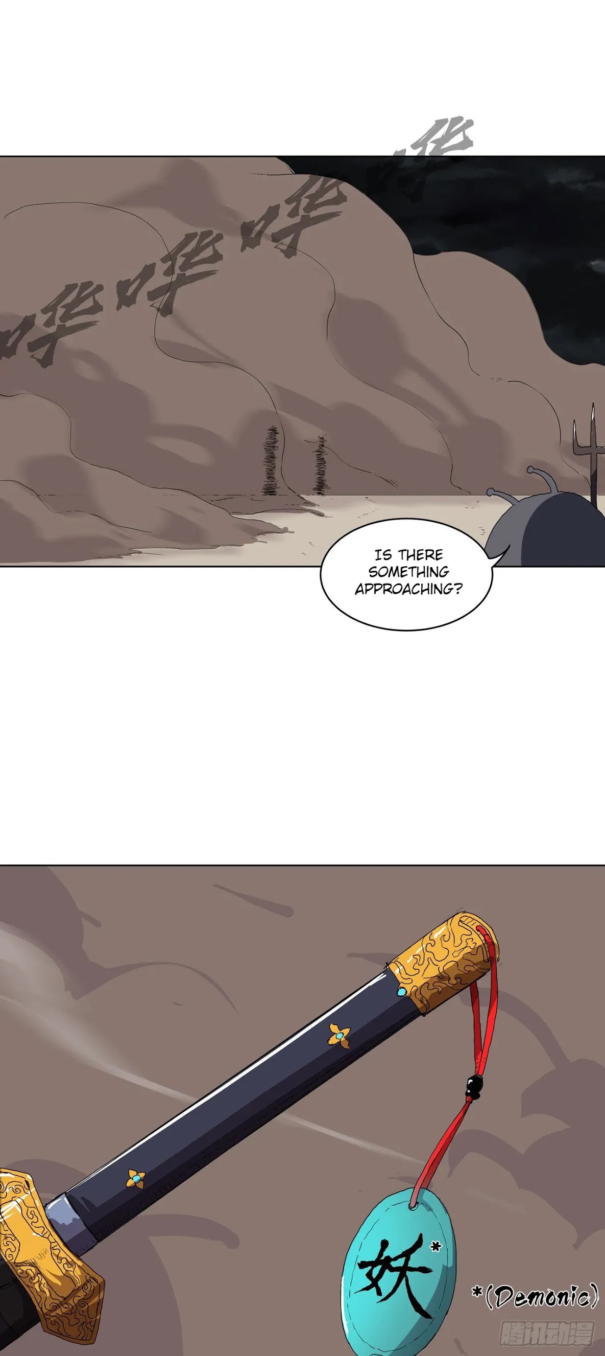 Cultivator Against Hero Society Chapter 47 page 27 - Chapter 47: Informal Pre-War Briefing.