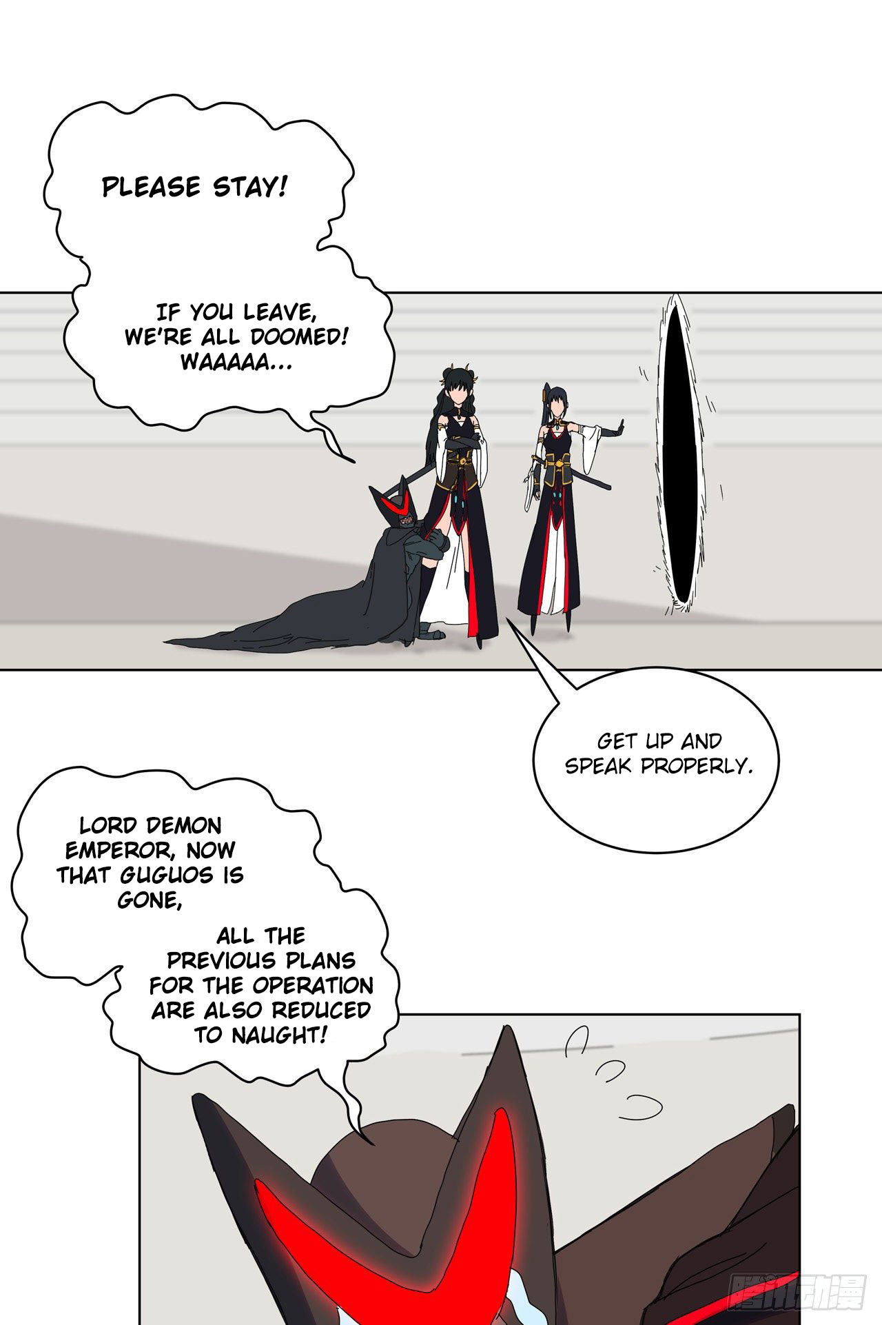 Cultivator Against Hero Society Chapter 49 page 13 - Chapter 49: Is There Even Old People In This World?