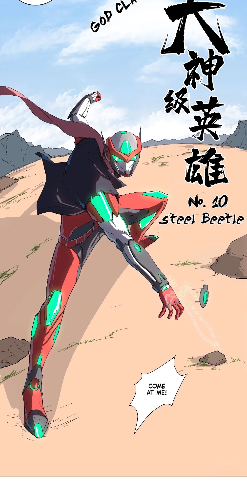 Cultivator Against Hero Society Chapter 5 page 16 - Chapter 5