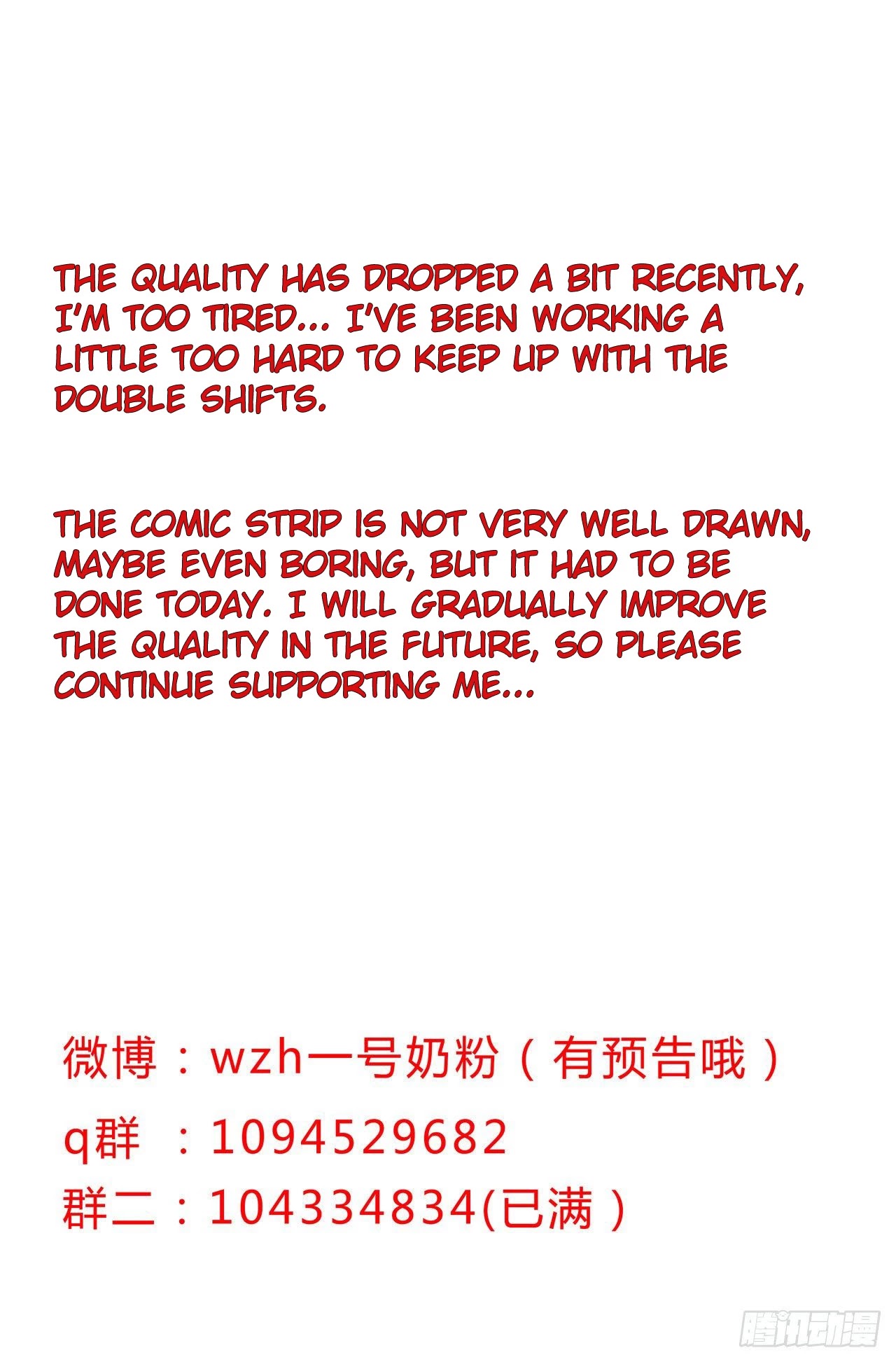 Cultivator Against Hero Society Chapter 50 page 28 - Chapter 50: Preparing To Fight Once Again!