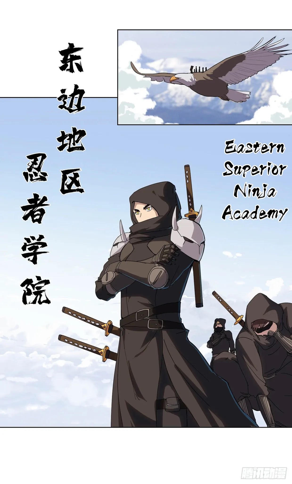 Cultivator Against Hero Society Chapter 51 page 21 - Chapter 51: Never Fight Alone If You Can Fight As a Group.