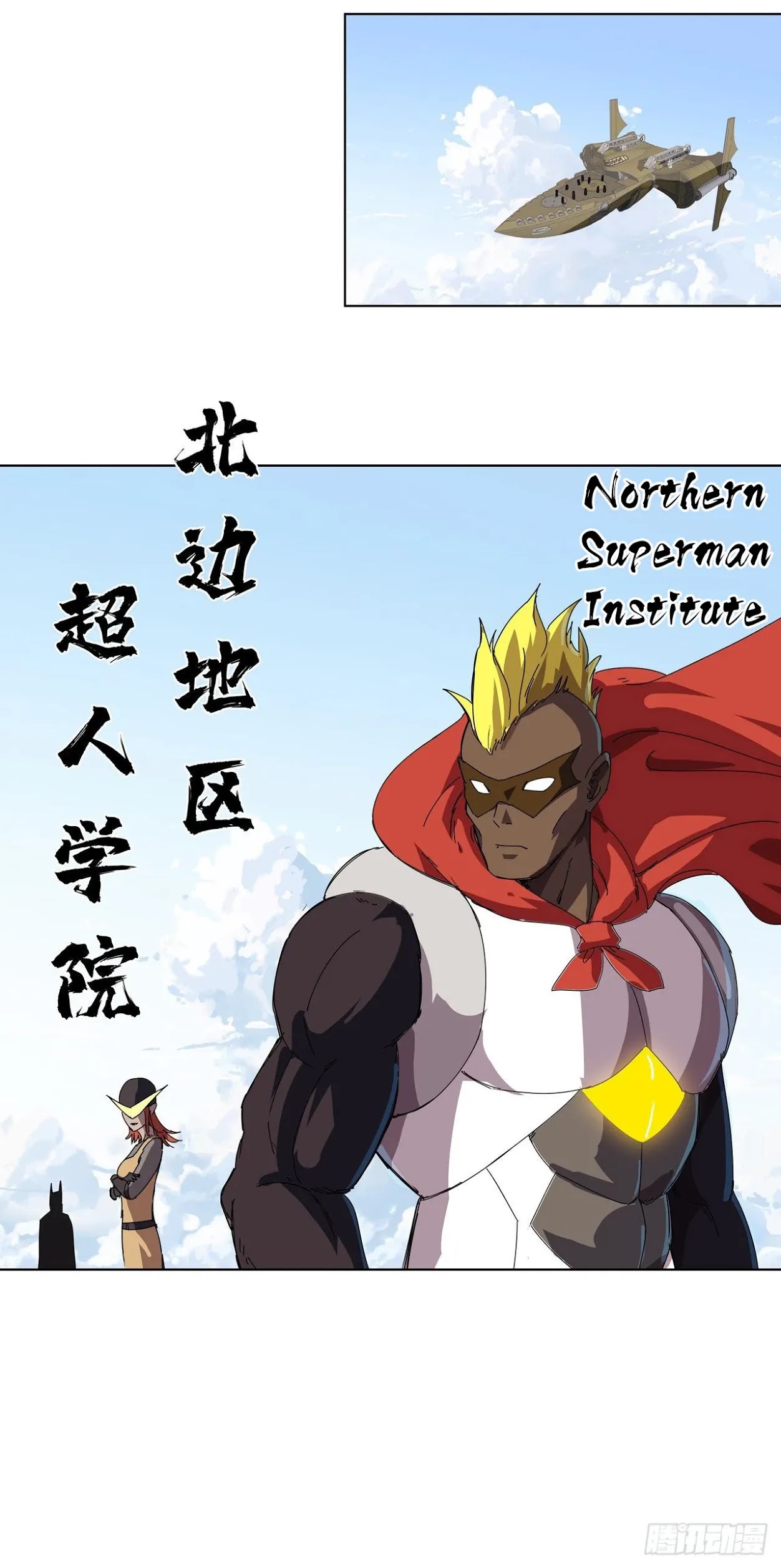 Cultivator Against Hero Society Chapter 51 page 23 - Chapter 51: Never Fight Alone If You Can Fight As a Group.