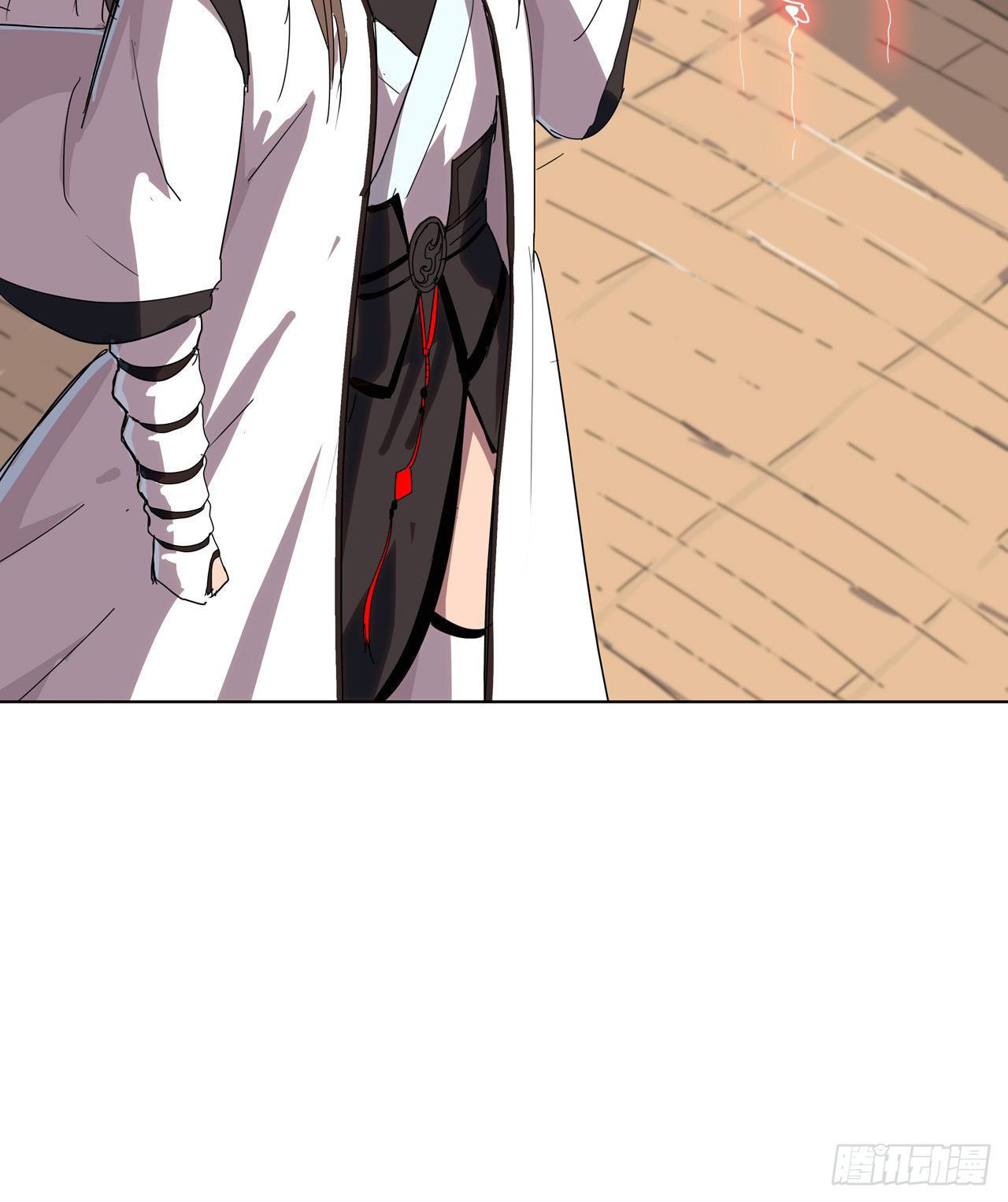 Cultivator Against Hero Society Chapter 51 page 25 - Chapter 51: Never Fight Alone If You Can Fight As a Group.