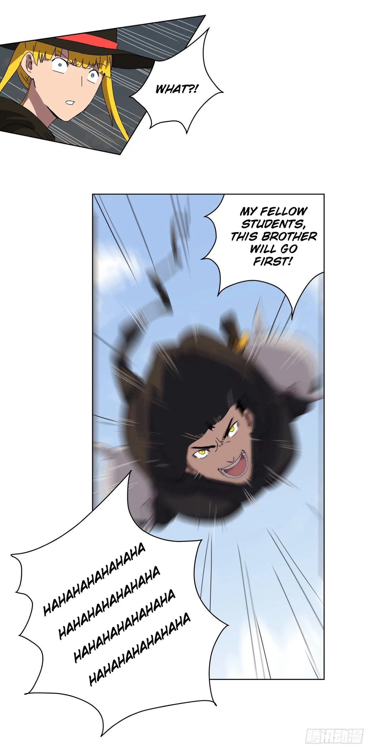 Cultivator Against Hero Society Chapter 52 page 18 - Chapter 52: Cut Whoever Comes Close!