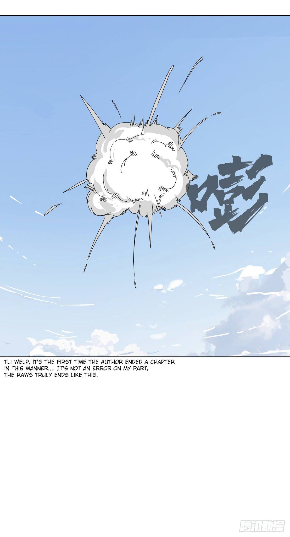 Cultivator Against Hero Society Chapter 52 page 26 - Chapter 52: Cut Whoever Comes Close!