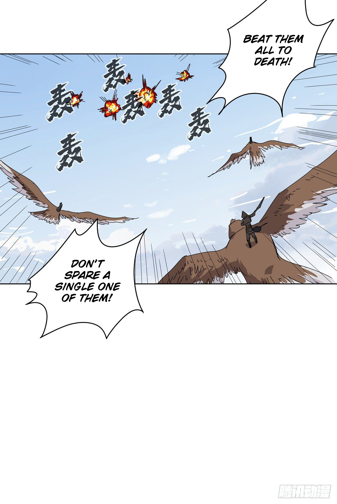 Cultivator Against Hero Society Chapter 53 page 19 - Chapter 53: I Was Negligent And Forgot To Dodge.