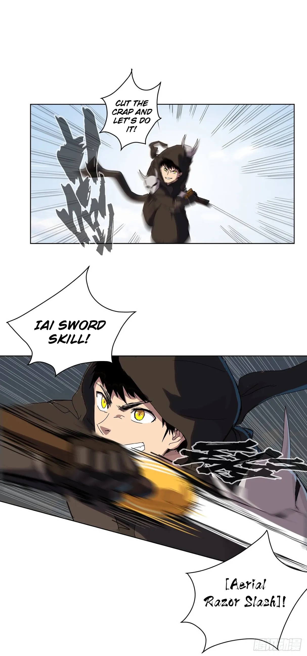 Cultivator Against Hero Society Chapter 55 page 1 - Chapter 55: Boys, You Are So Bad~