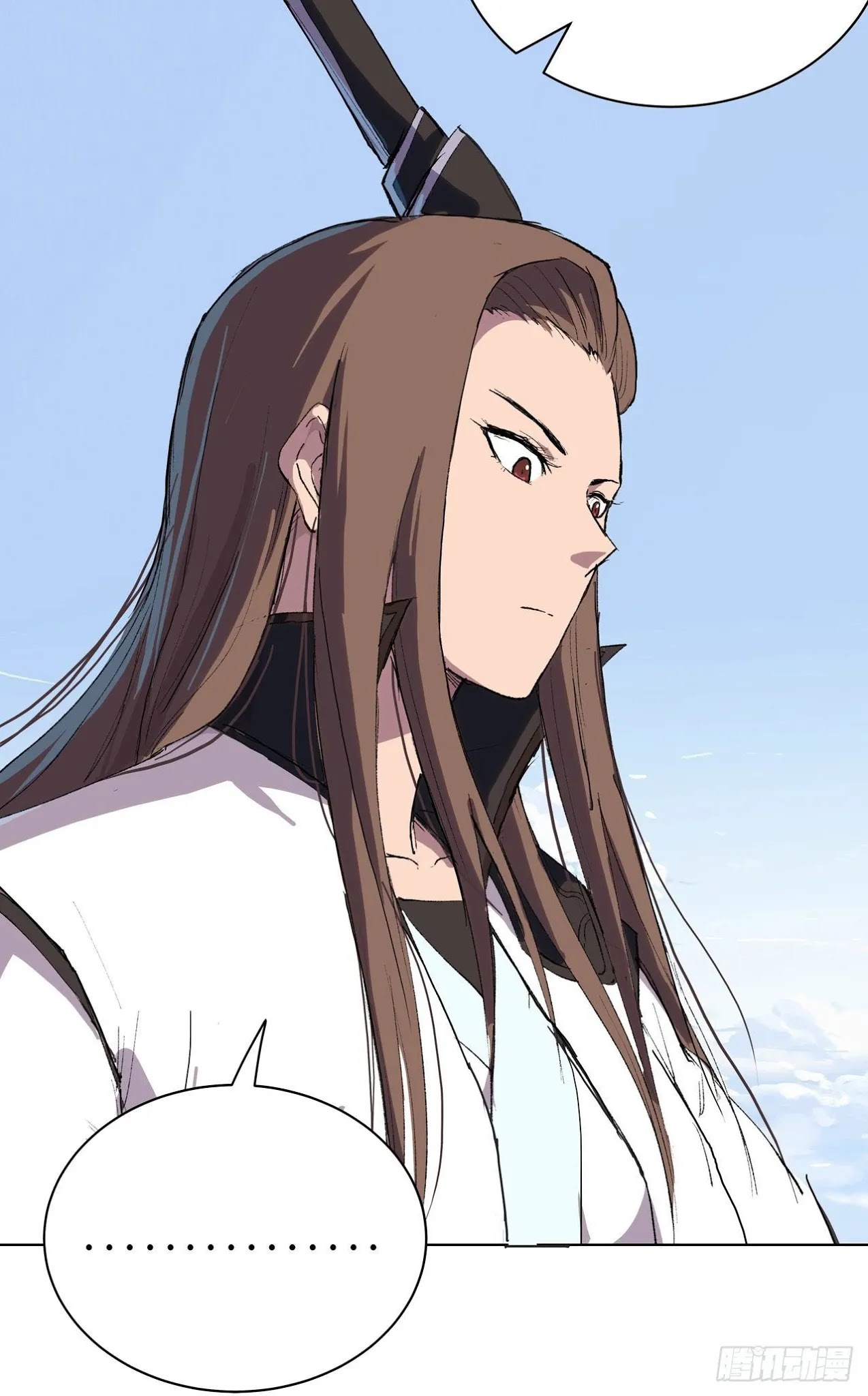 Cultivator Against Hero Society Chapter 55 page 23 - Chapter 55: Boys, You Are So Bad~