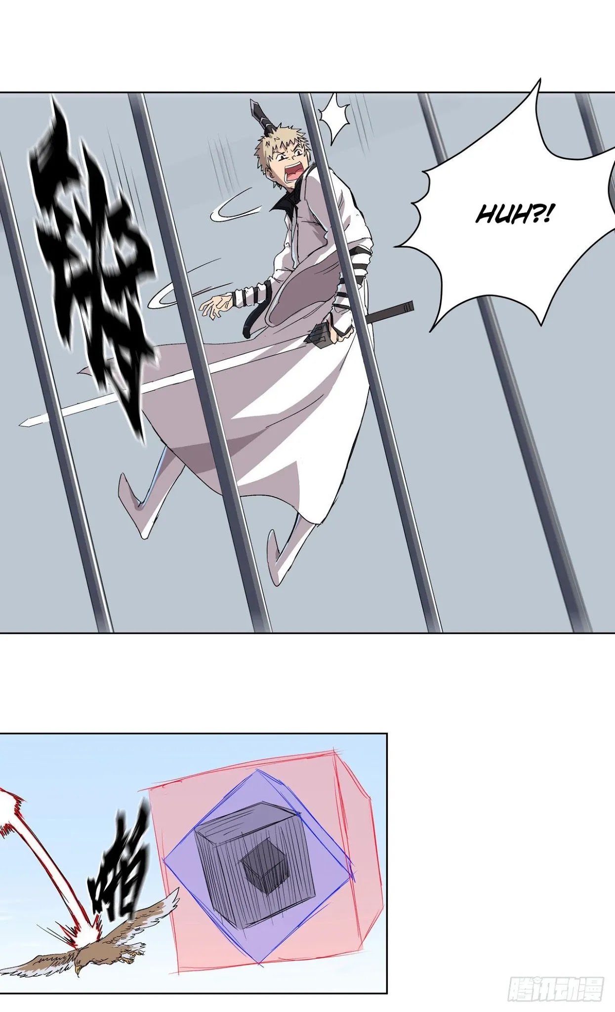Cultivator Against Hero Society Chapter 57 page 12 - Chapter 57: The Bluffing Championships.