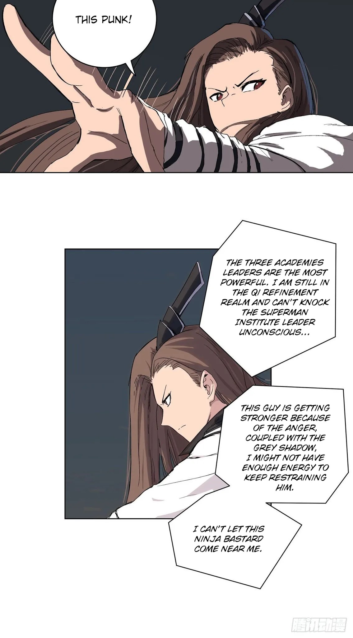 Cultivator Against Hero Society Chapter 57 page 14 - Chapter 57: The Bluffing Championships.