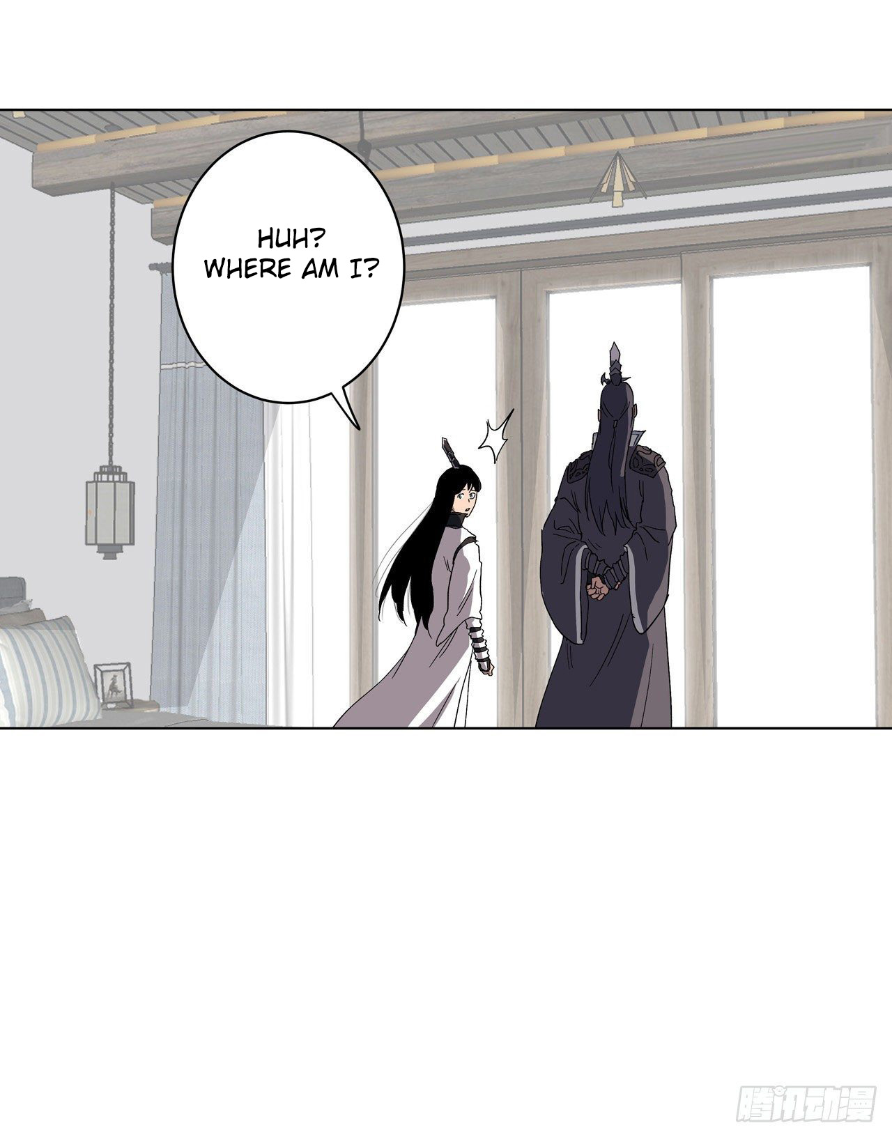 Cultivator Against Hero Society Chapter 57 page 29 - Chapter 57: The Bluffing Championships.