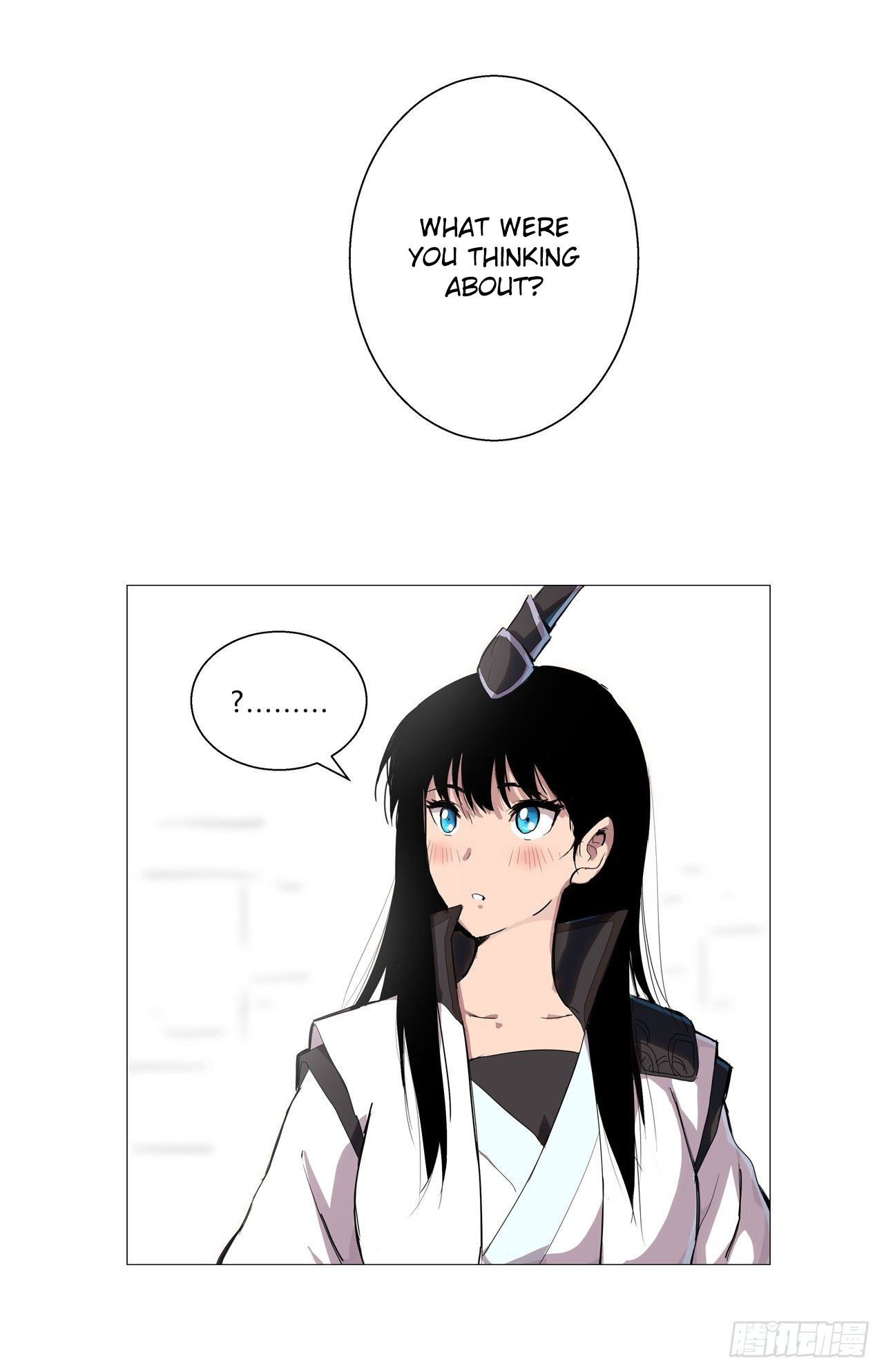 Cultivator Against Hero Society Chapter 57 page 30 - Chapter 57: The Bluffing Championships.