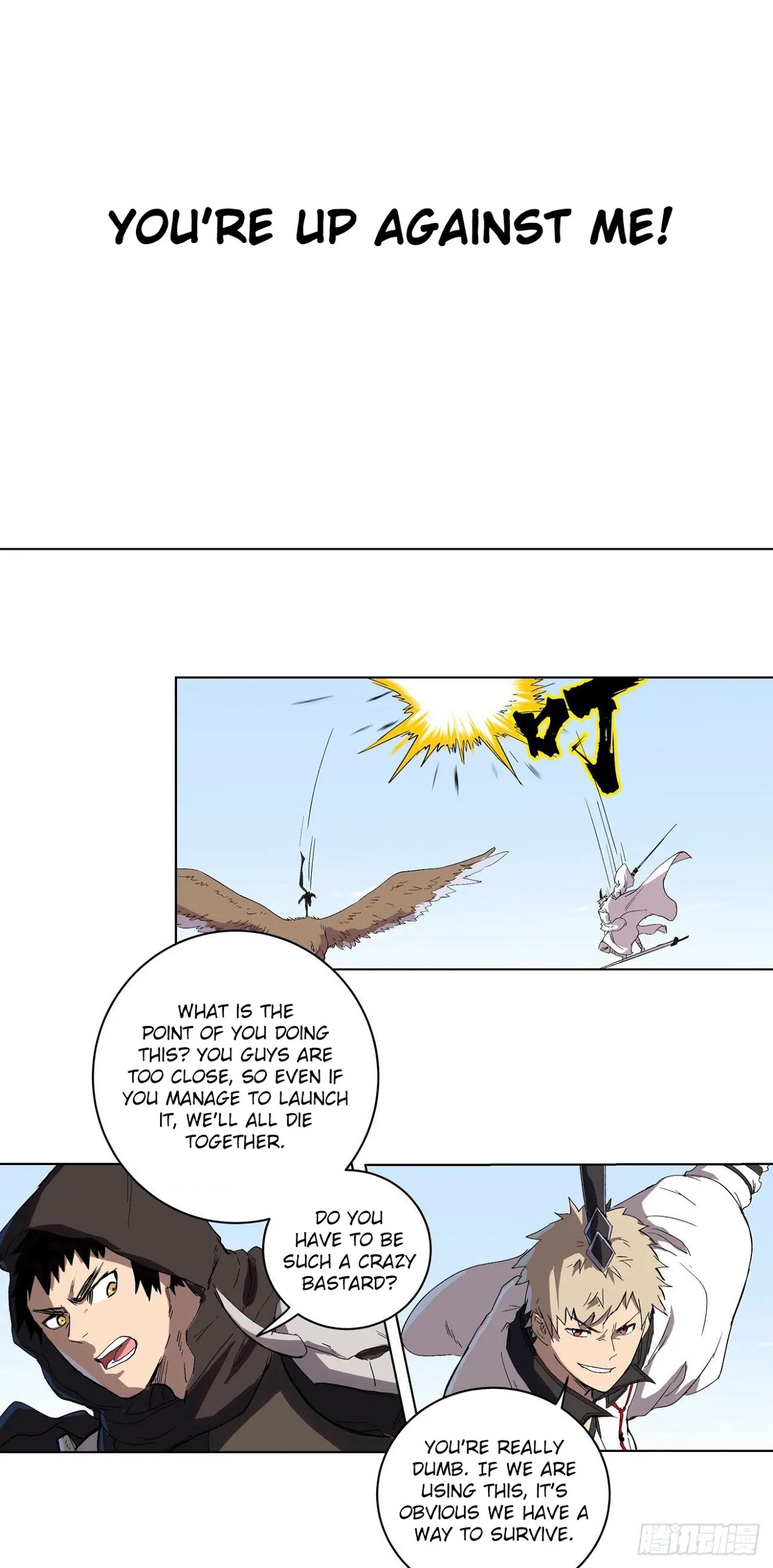 Cultivator Against Hero Society Chapter 57 page 9 - Chapter 57: The Bluffing Championships.