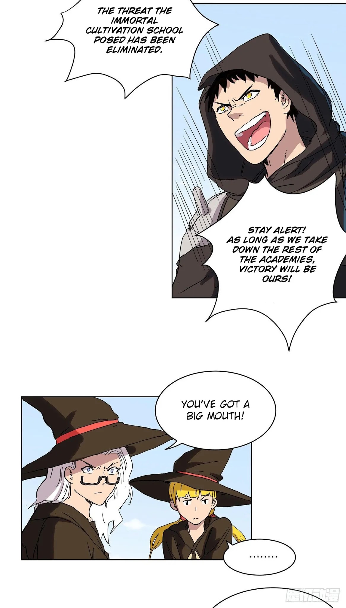 Cultivator Against Hero Society Chapter 58 page 19 - Chapter 58: Finally Finished The First Round.