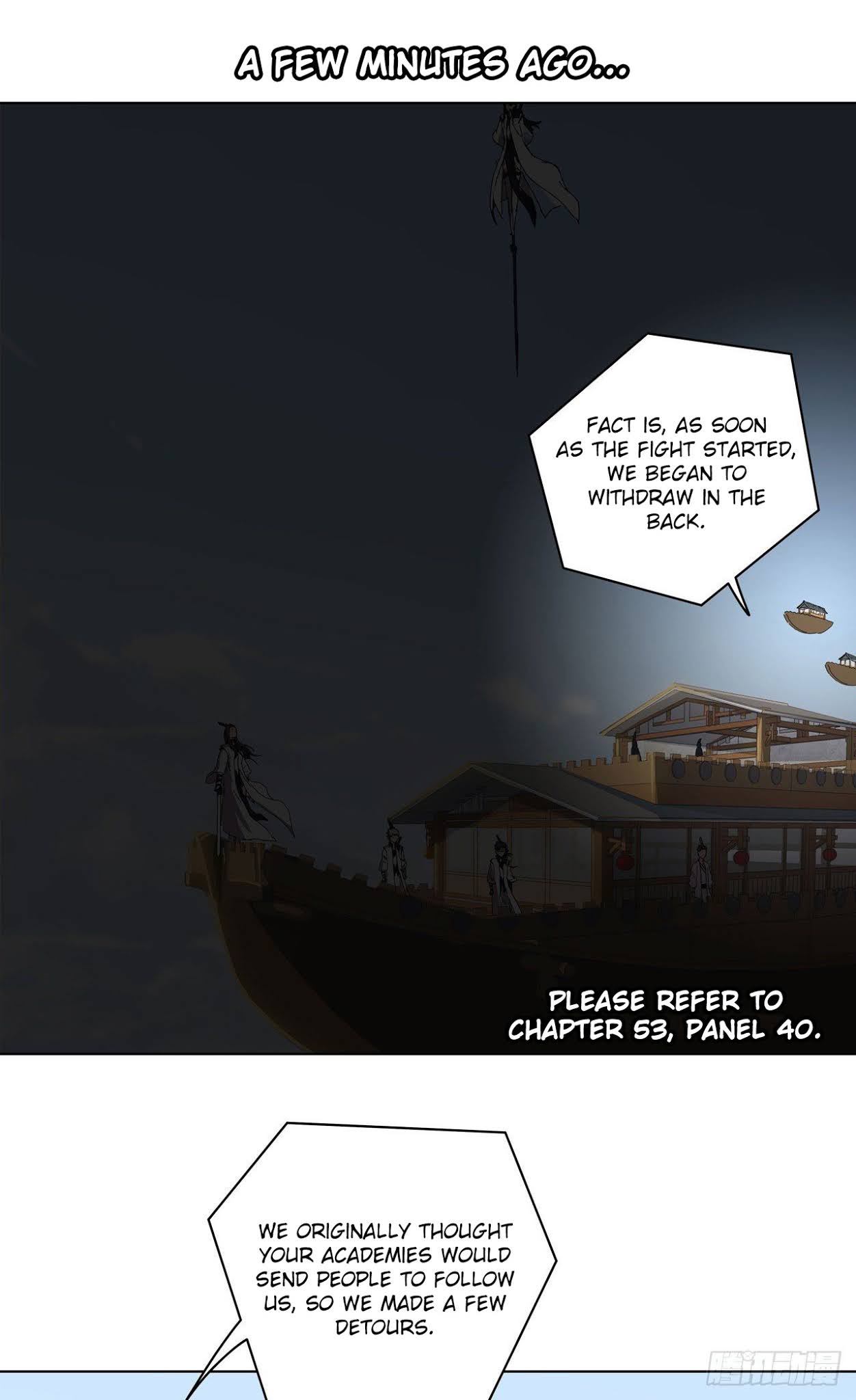 Cultivator Against Hero Society Chapter 58 page 23 - Chapter 58: Finally Finished The First Round.
