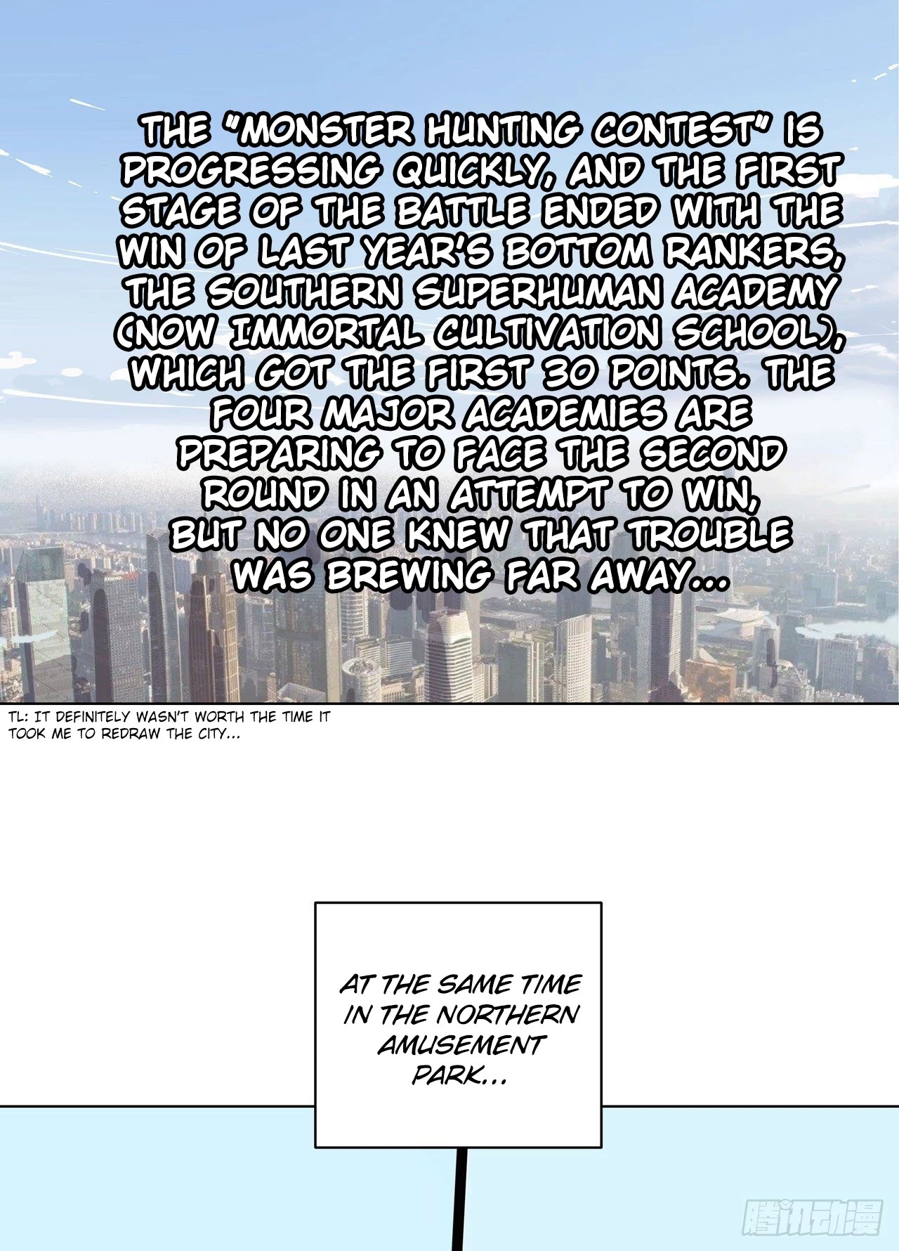 Cultivator Against Hero Society Chapter 58 page 27 - Chapter 58: Finally Finished The First Round.