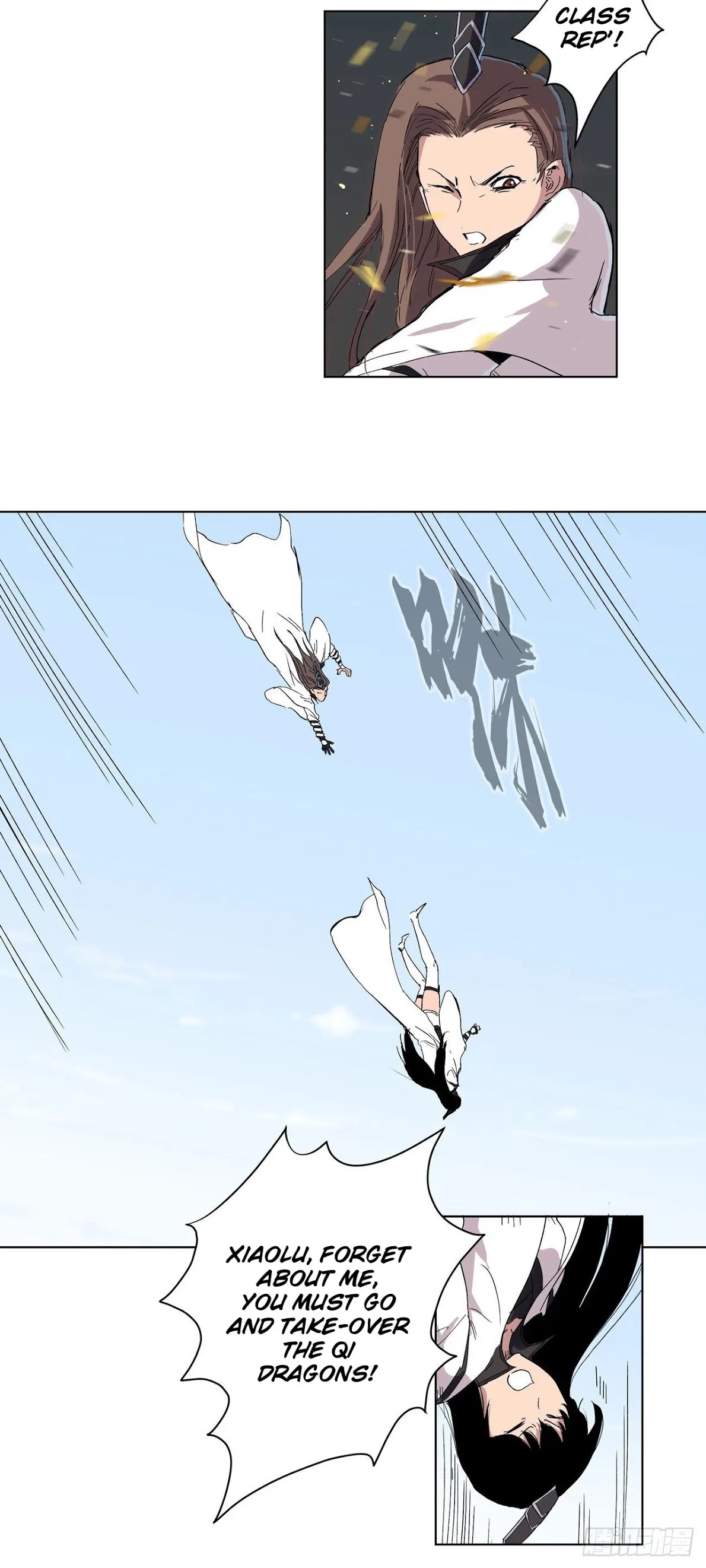 Cultivator Against Hero Society Chapter 58 page 5 - Chapter 58: Finally Finished The First Round.