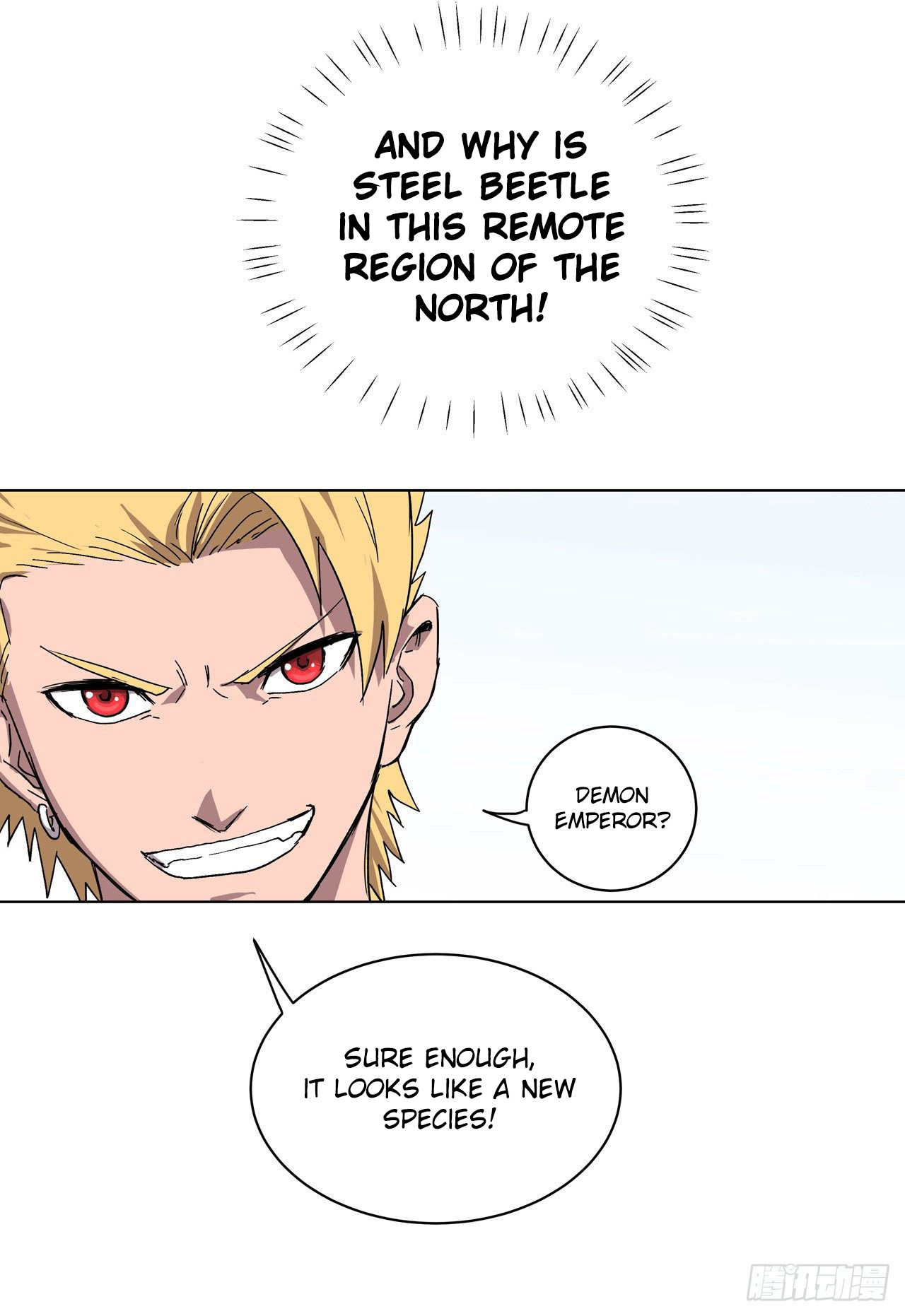 Cultivator Against Hero Society Chapter 59 page 14 - Chapter 59: Value of a Naked Barter Session?