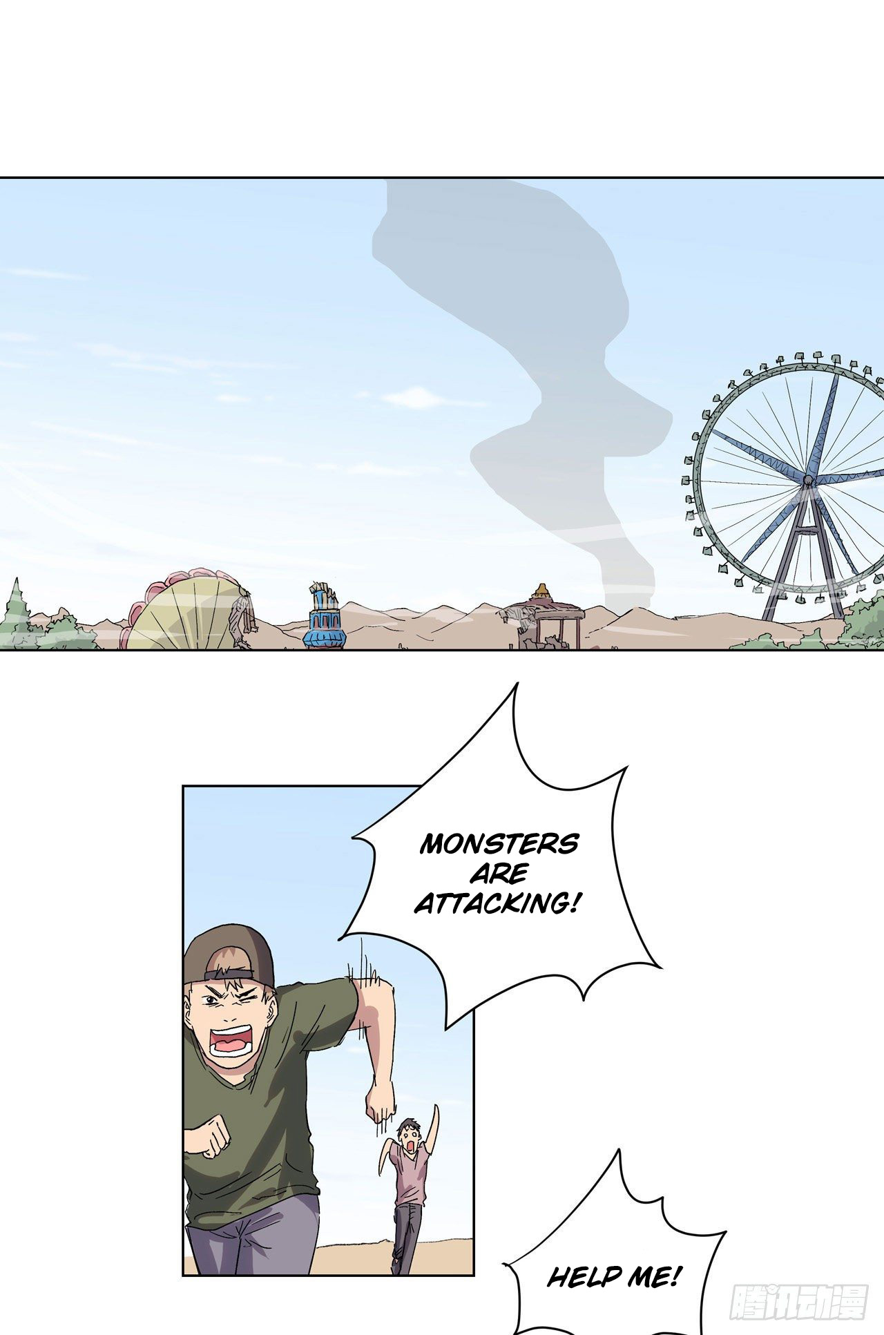 Cultivator Against Hero Society Chapter 59 page 2 - Chapter 59: Value of a Naked Barter Session?
