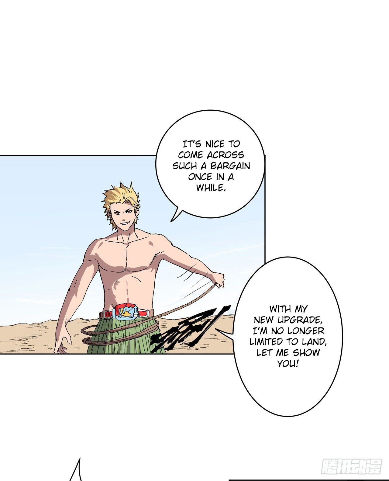 Cultivator Against Hero Society Chapter 59 page 20 - Chapter 59: Value of a Naked Barter Session?
