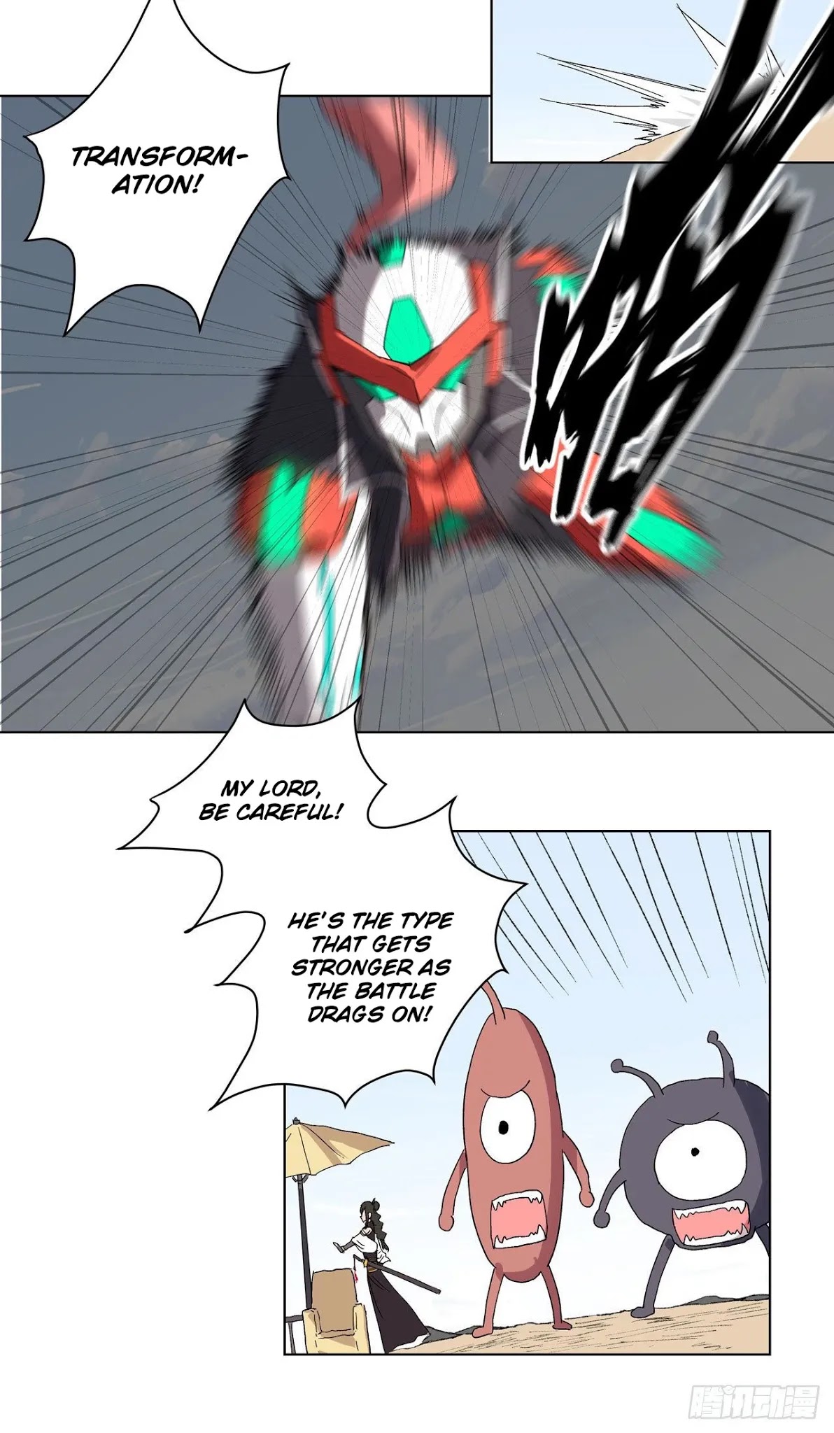 Cultivator Against Hero Society Chapter 59 page 21 - Chapter 59: Value of a Naked Barter Session?