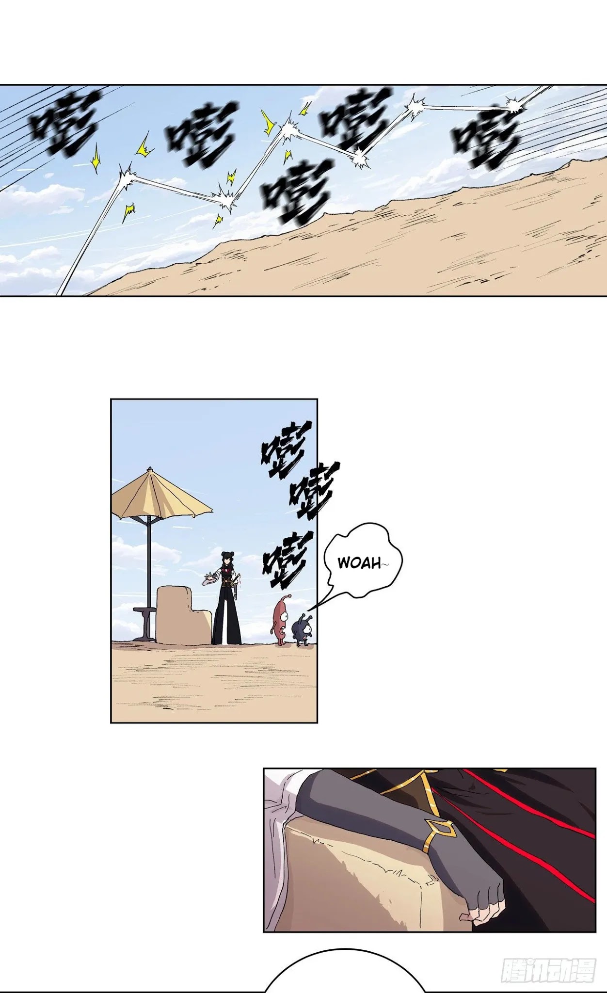 Cultivator Against Hero Society Chapter 59 page 23 - Chapter 59: Value of a Naked Barter Session?