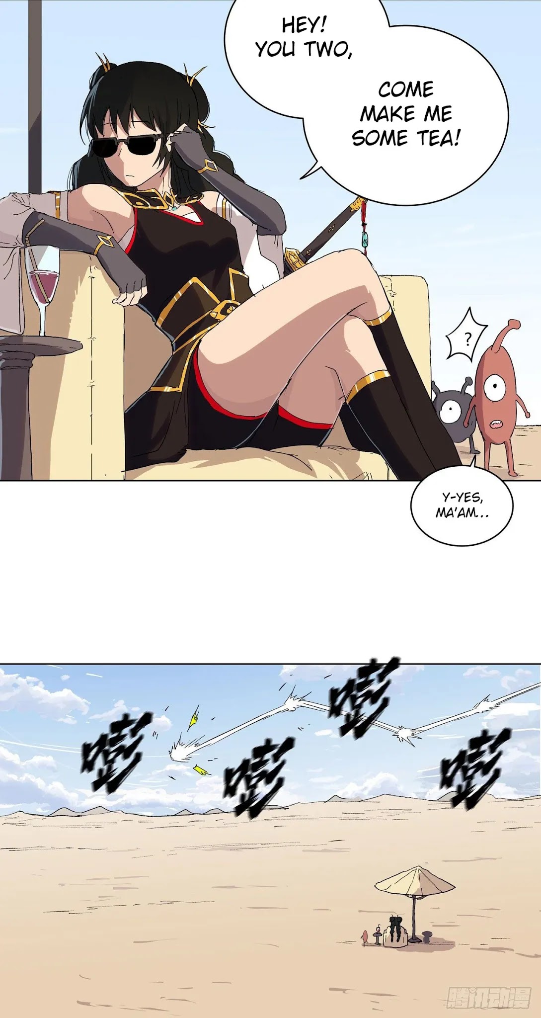 Cultivator Against Hero Society Chapter 59 page 24 - Chapter 59: Value of a Naked Barter Session?
