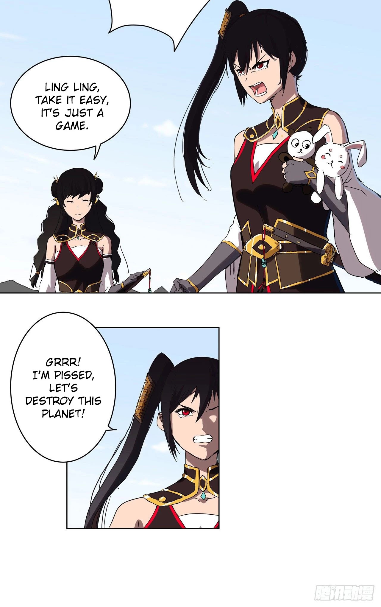 Cultivator Against Hero Society Chapter 59 page 4 - Chapter 59: Value of a Naked Barter Session?
