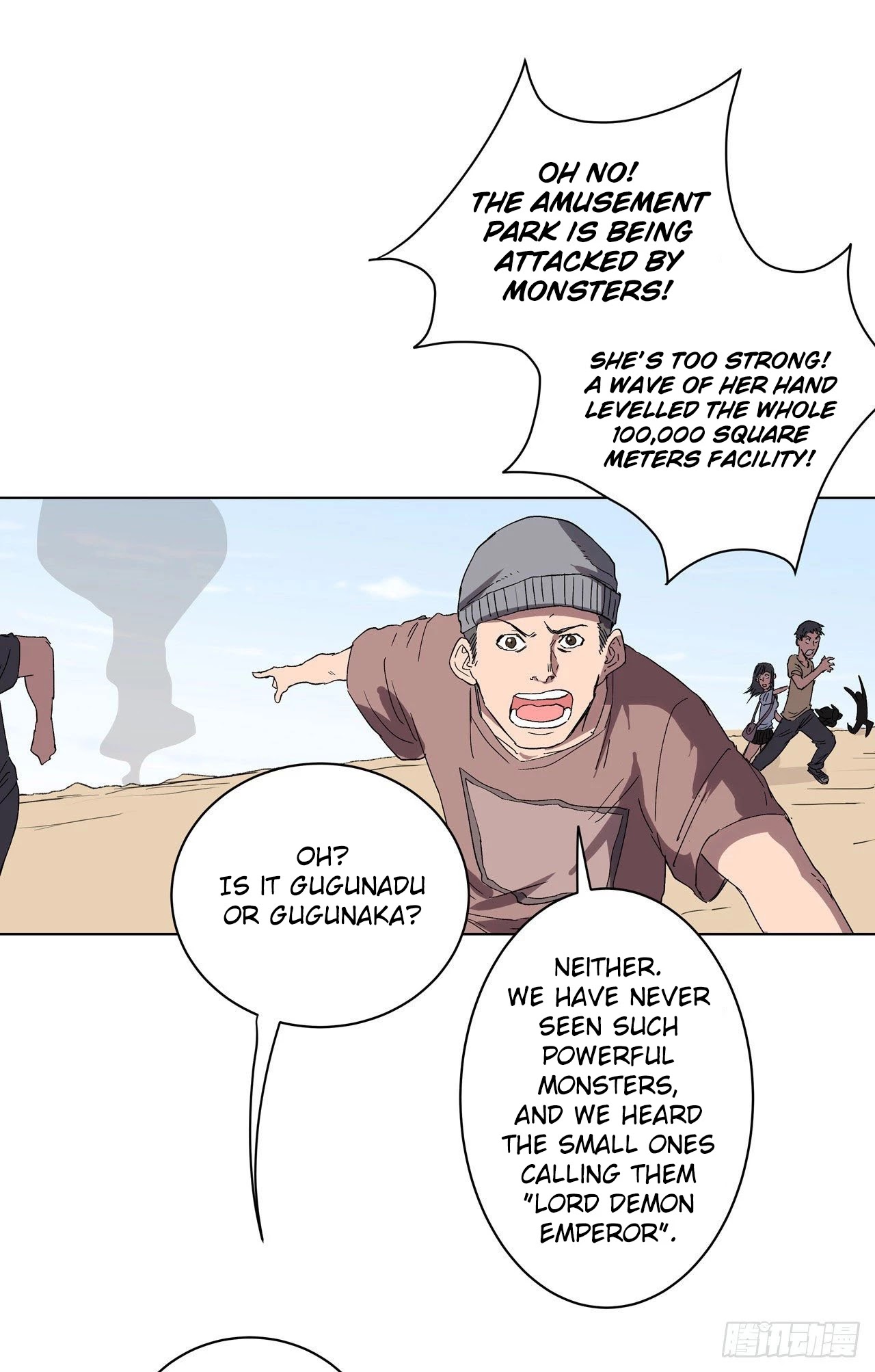 Cultivator Against Hero Society Chapter 59 page 5 - Chapter 59: Value of a Naked Barter Session?