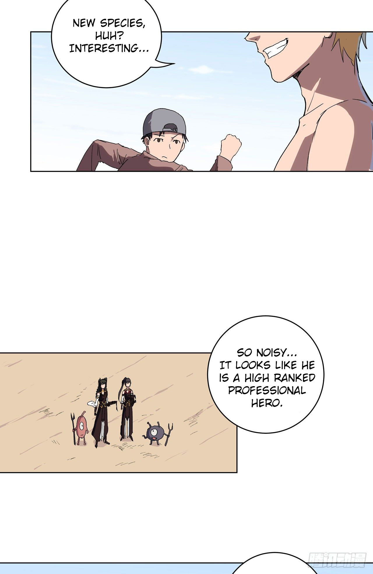 Cultivator Against Hero Society Chapter 59 page 6 - Chapter 59: Value of a Naked Barter Session?