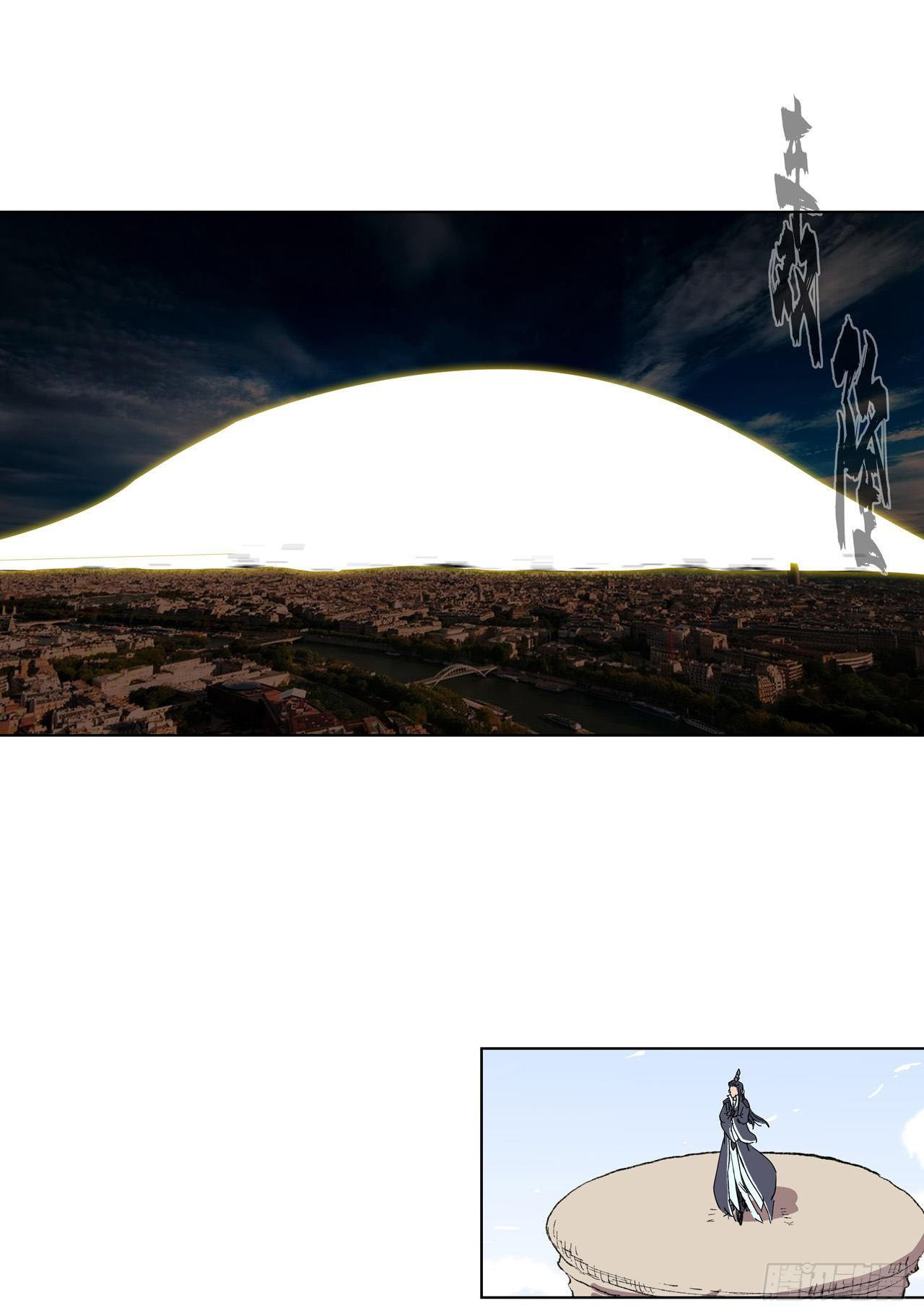 Cultivator Against Hero Society Chapter 60 page 21 - Chapter 60: Are You Done Playing Yet?