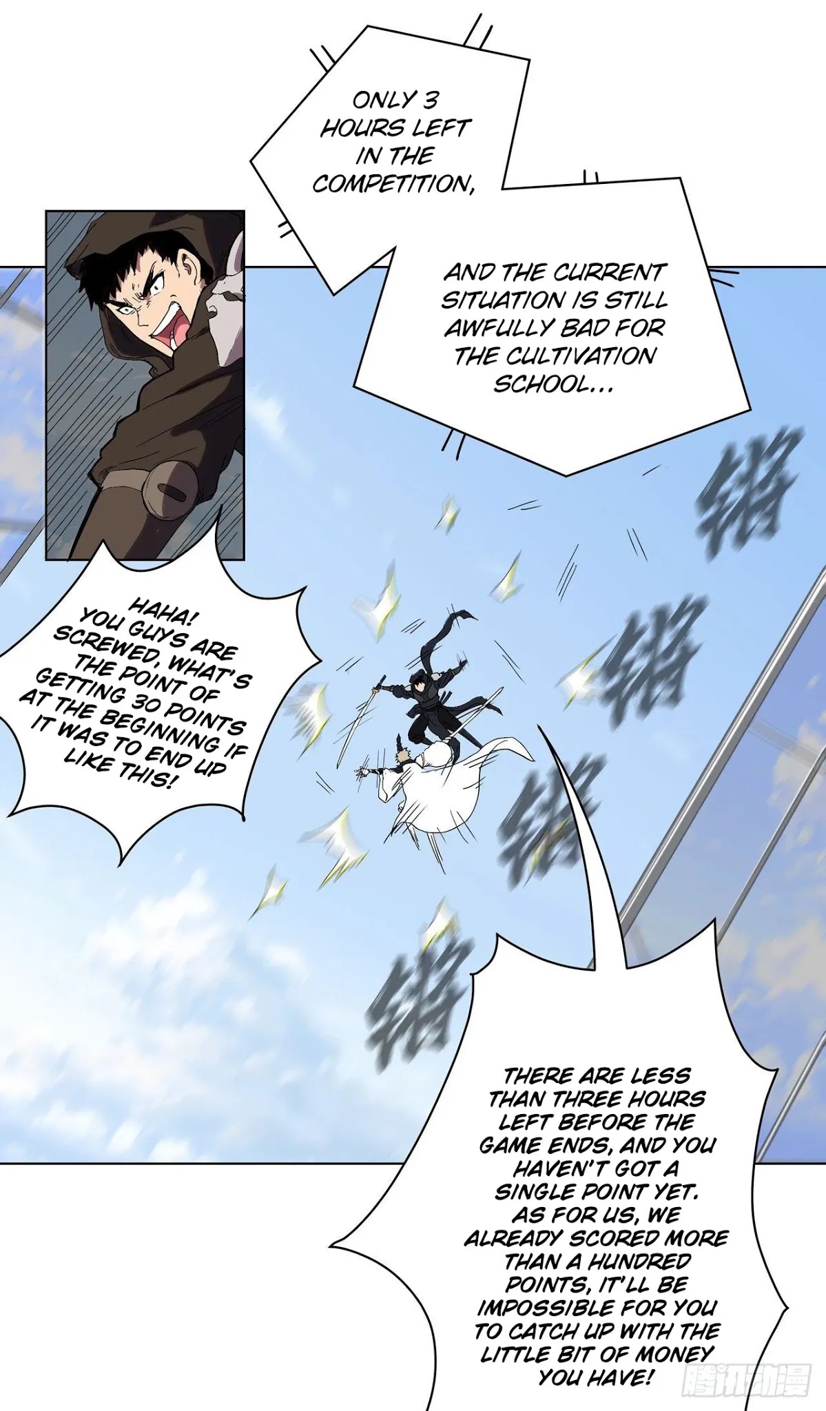 Cultivator Against Hero Society Chapter 61 page 15 - Chapter 61: I'm Not Letting You Do Jack Shit!