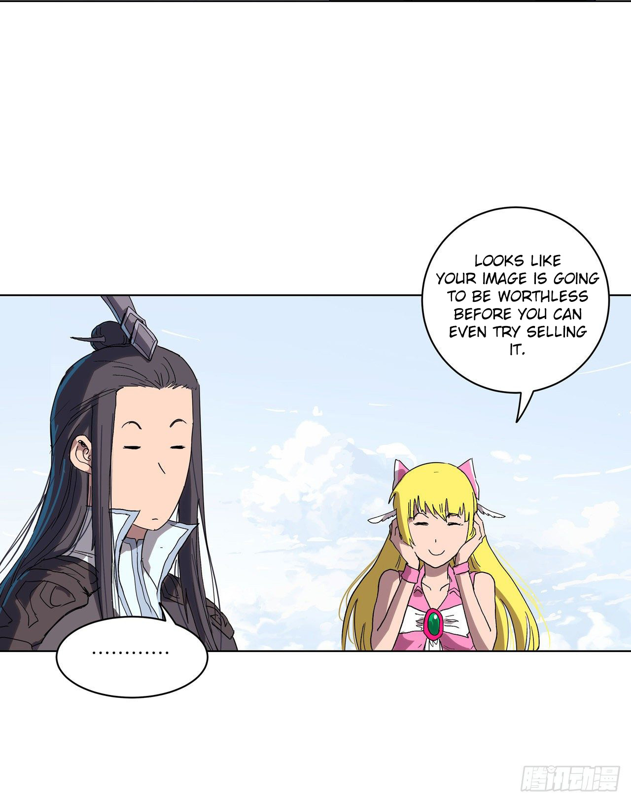Cultivator Against Hero Society Chapter 61 page 28 - Chapter 61: I'm Not Letting You Do Jack Shit!