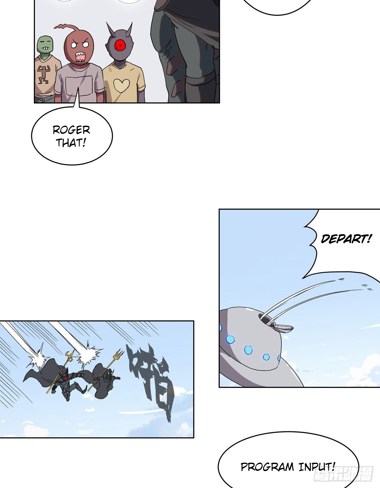 Cultivator Against Hero Society Chapter 62 page 20 - Chapter 62: Operation Monsters Landing, Is A Go!