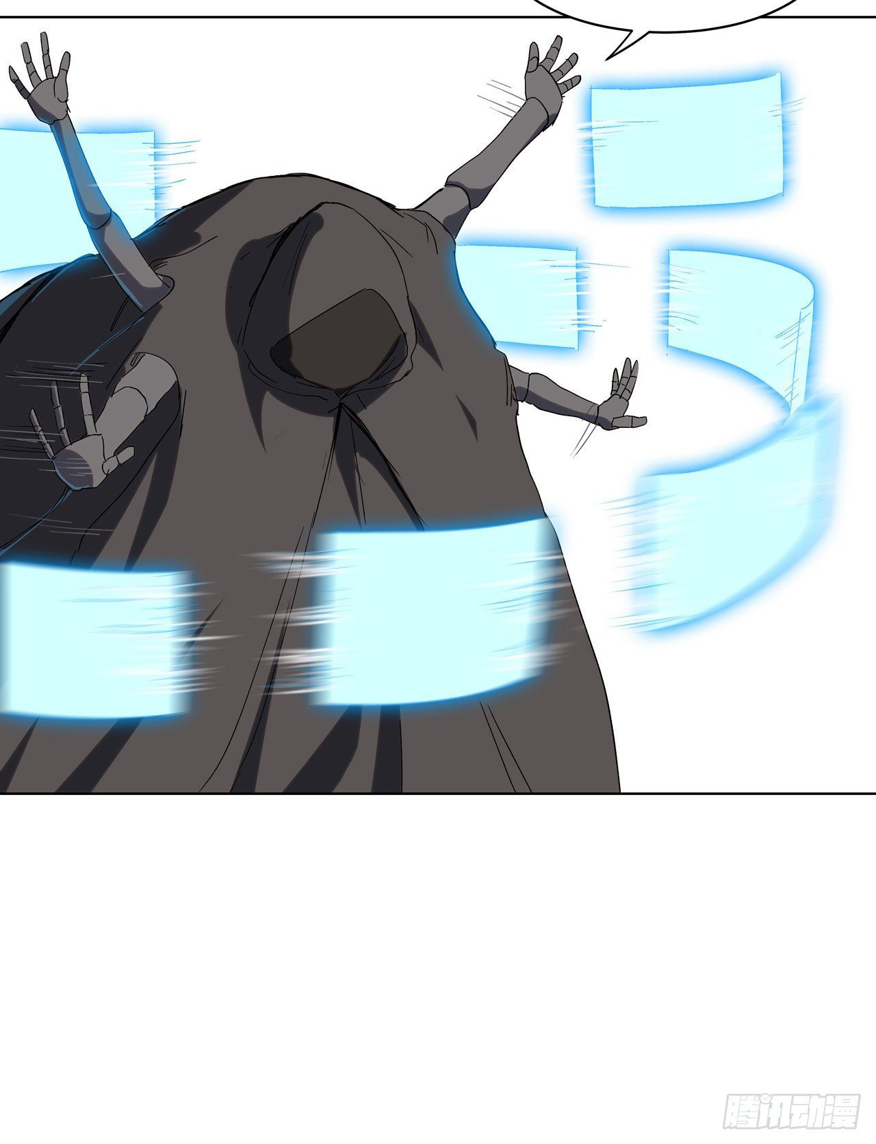 Cultivator Against Hero Society Chapter 62 page 21 - Chapter 62: Operation Monsters Landing, Is A Go!