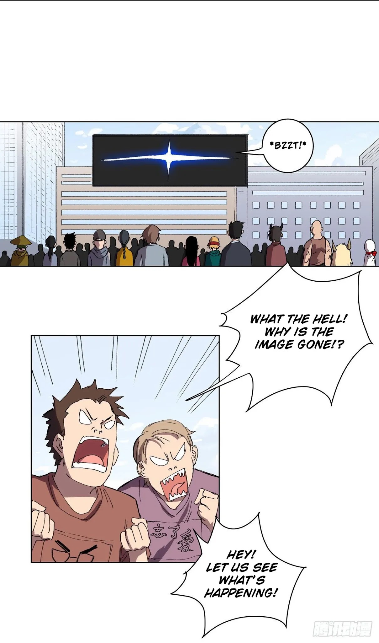 Cultivator Against Hero Society Chapter 62 page 24 - Chapter 62: Operation Monsters Landing, Is A Go!