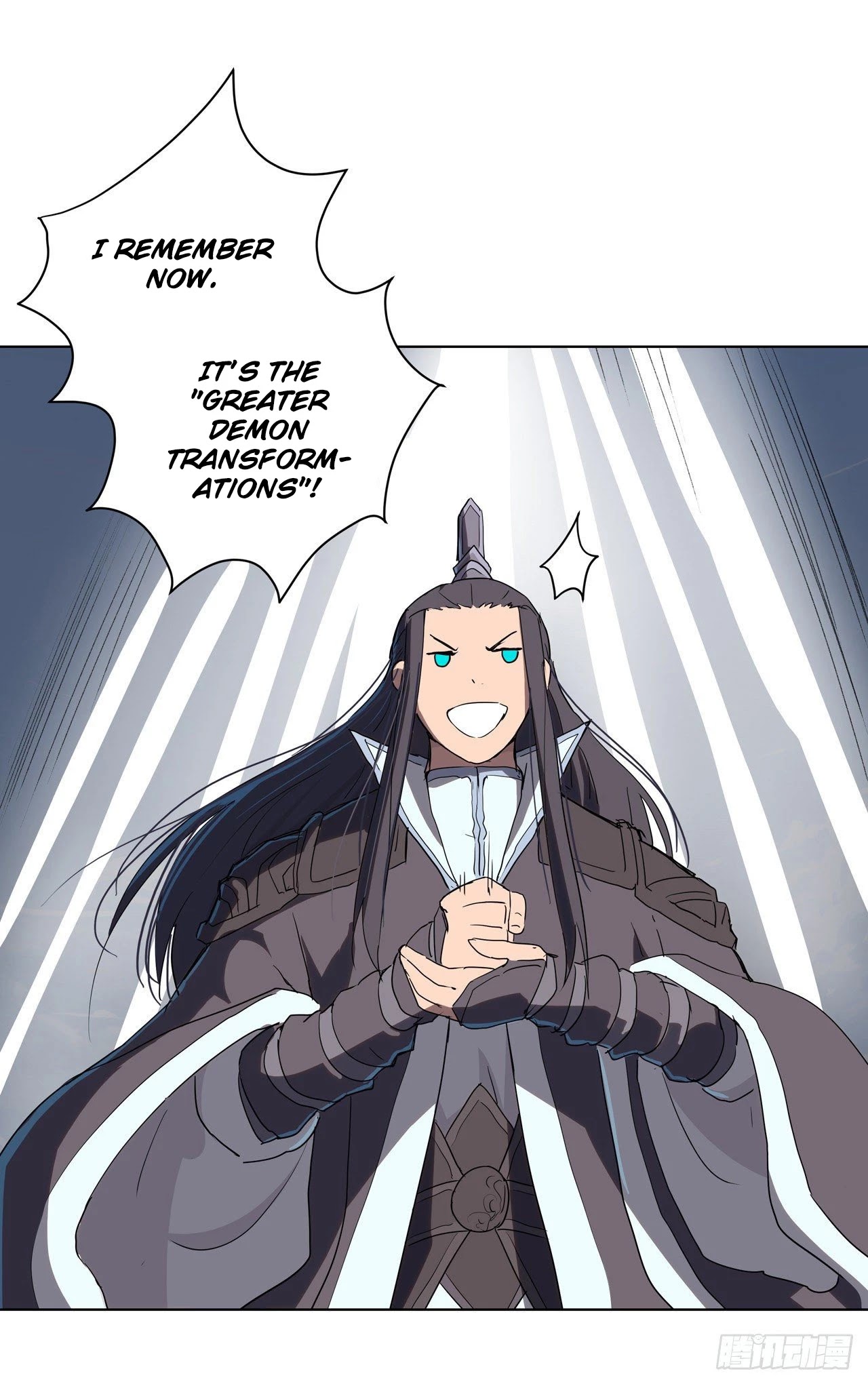Cultivator Against Hero Society Chapter 62 page 27 - Chapter 62: Operation Monsters Landing, Is A Go!