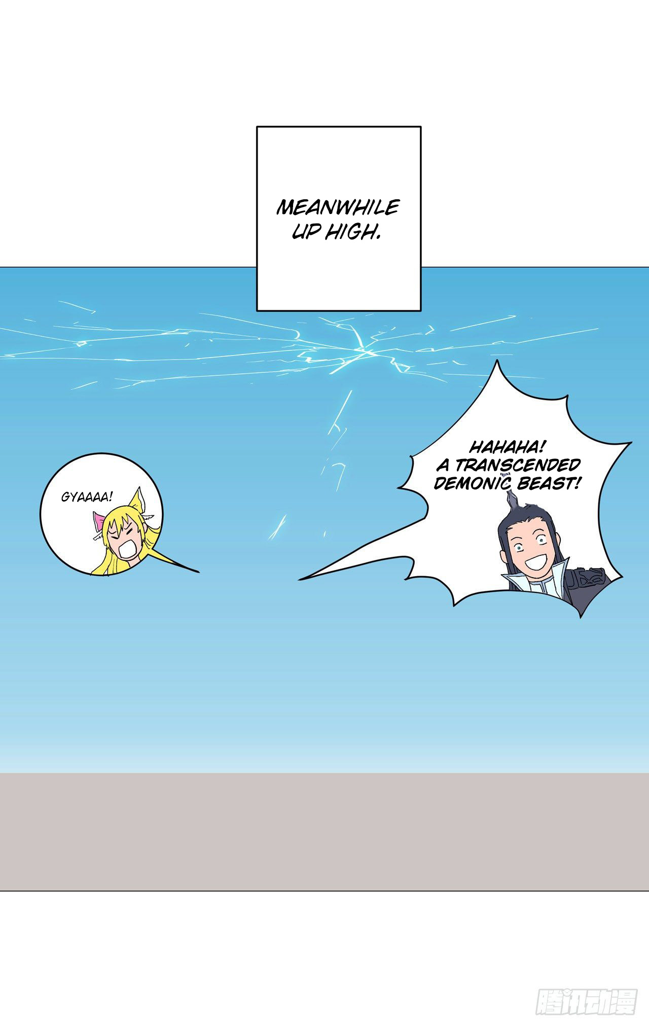 Cultivator Against Hero Society Chapter 63 page 11 - Chapter 63